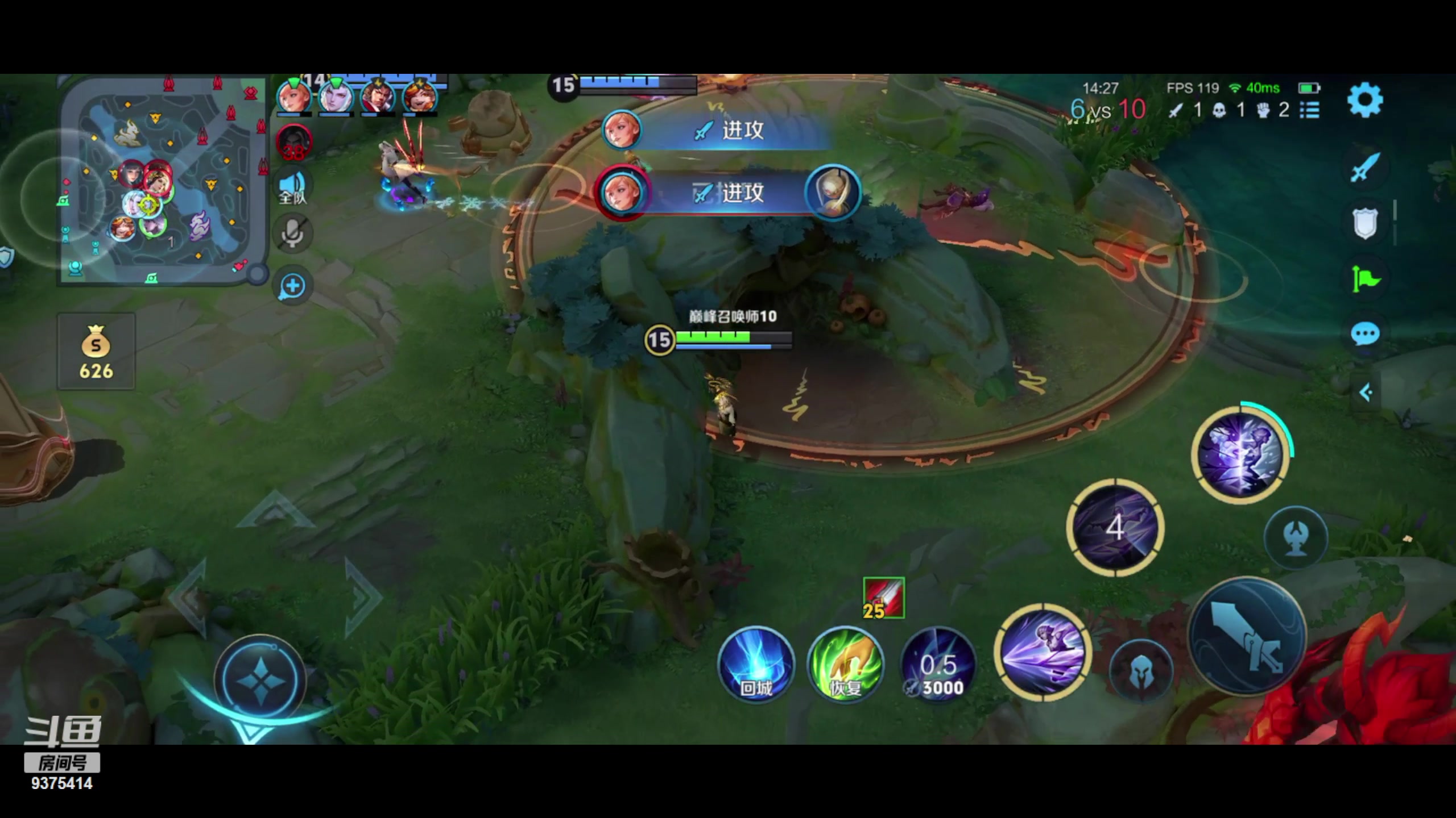 【2024-04-17 17点场】昧昧不是妹妹：其实我是....