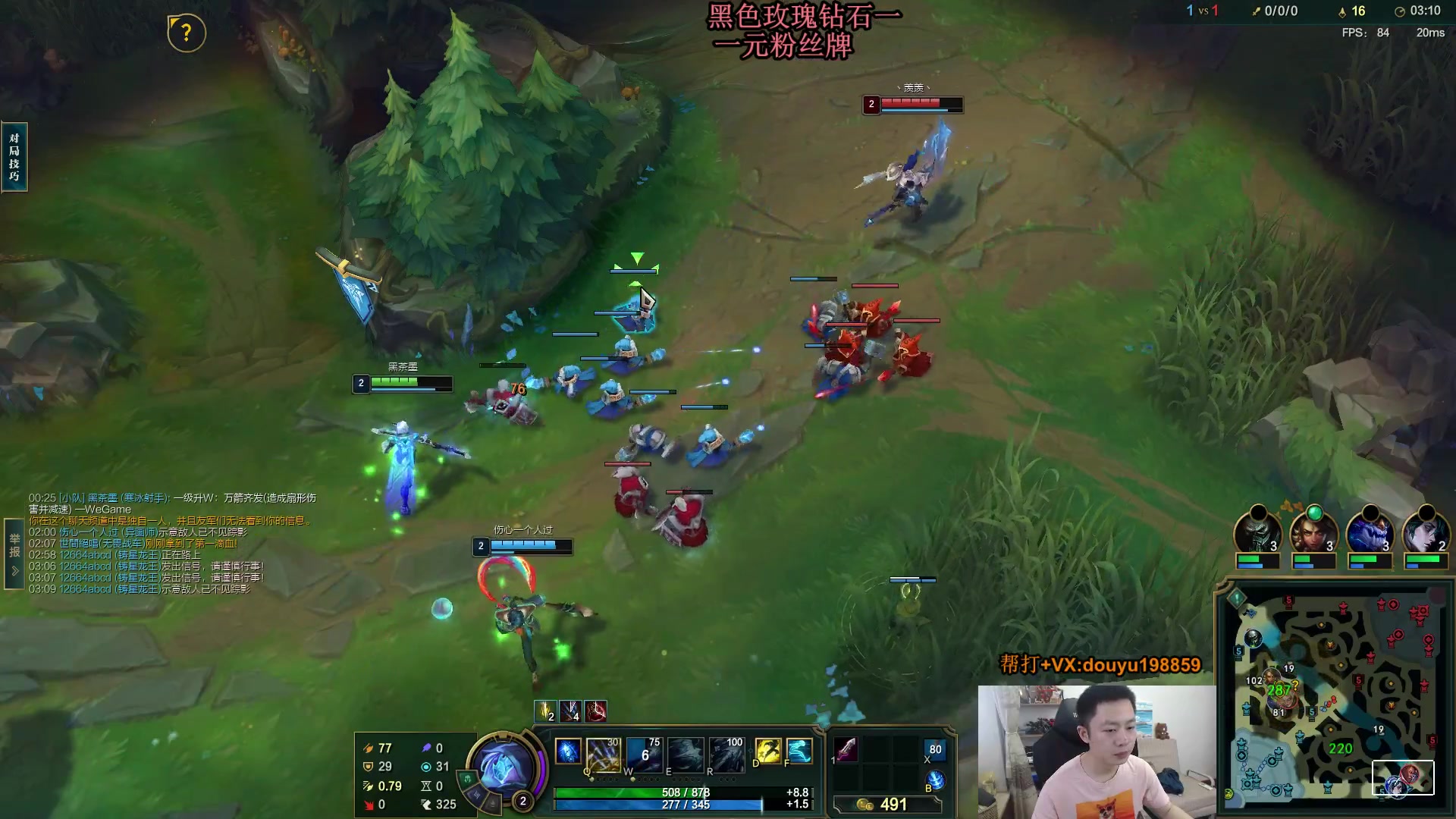 【2024-04-15 09点场】主播阿迎：阿迎寒冰：拉扯是一门艺术