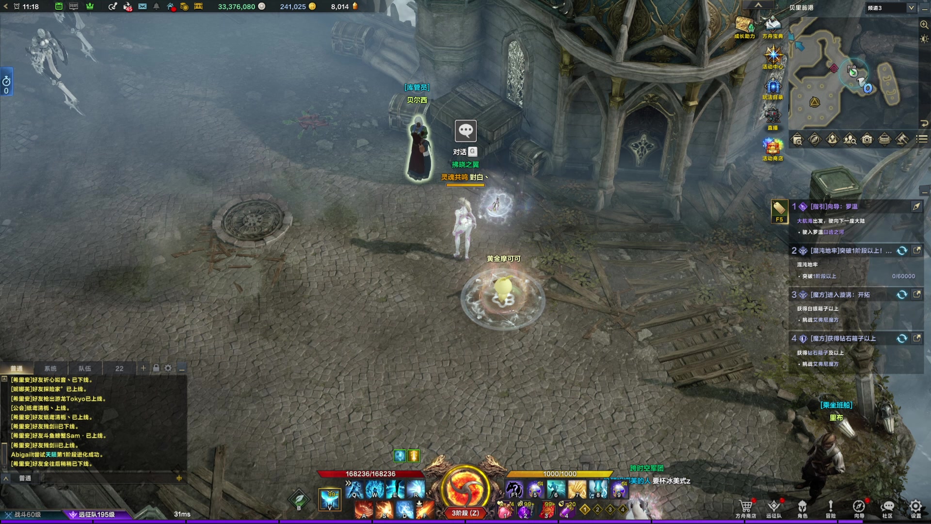 【2024-04-17 10点场】螃蟹Sam：【螃蟹】8个1580的日常