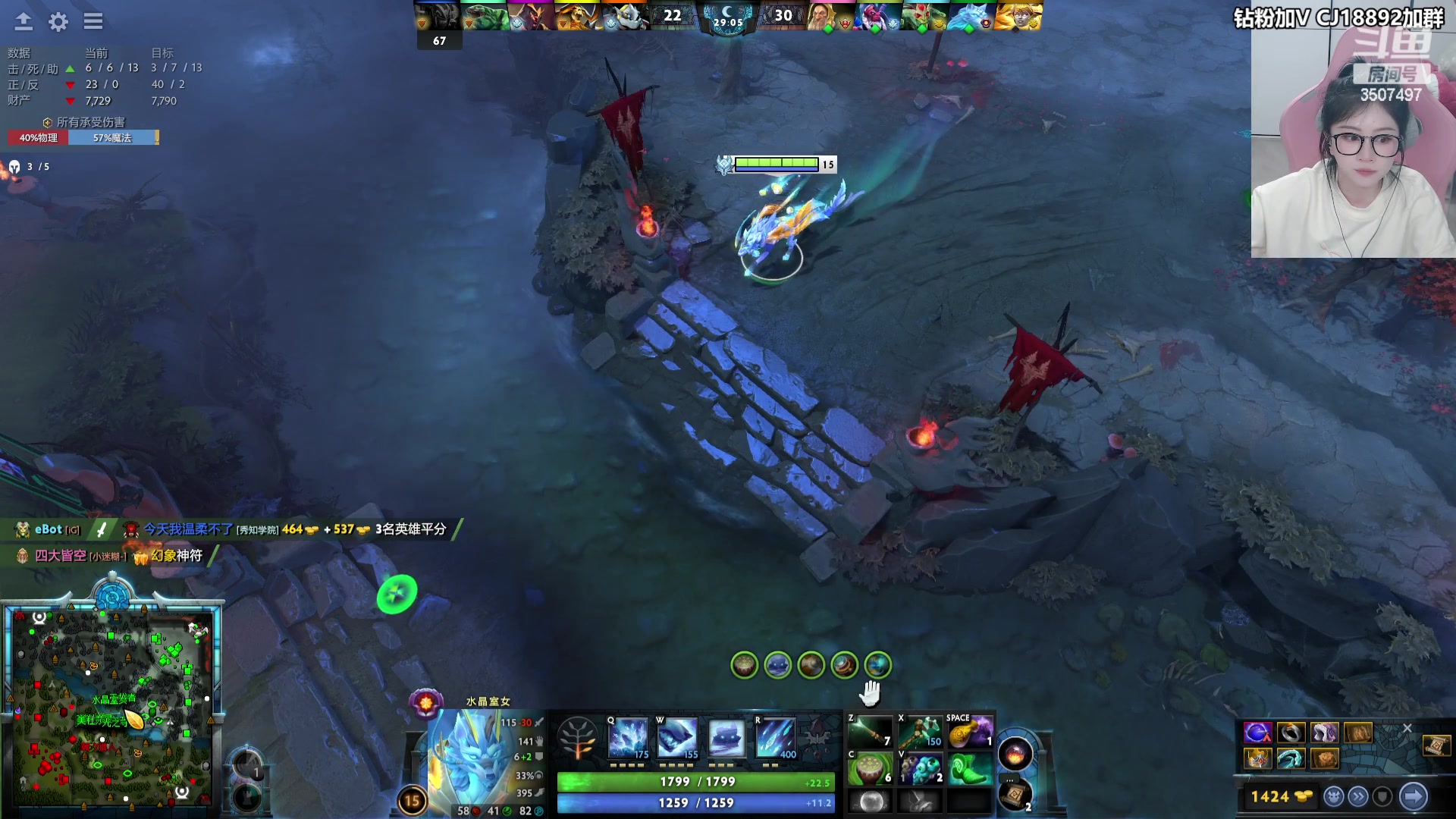 【2024-04-16 23点场】Amsssss：~~~【双倍】今晚十点TICU~~~