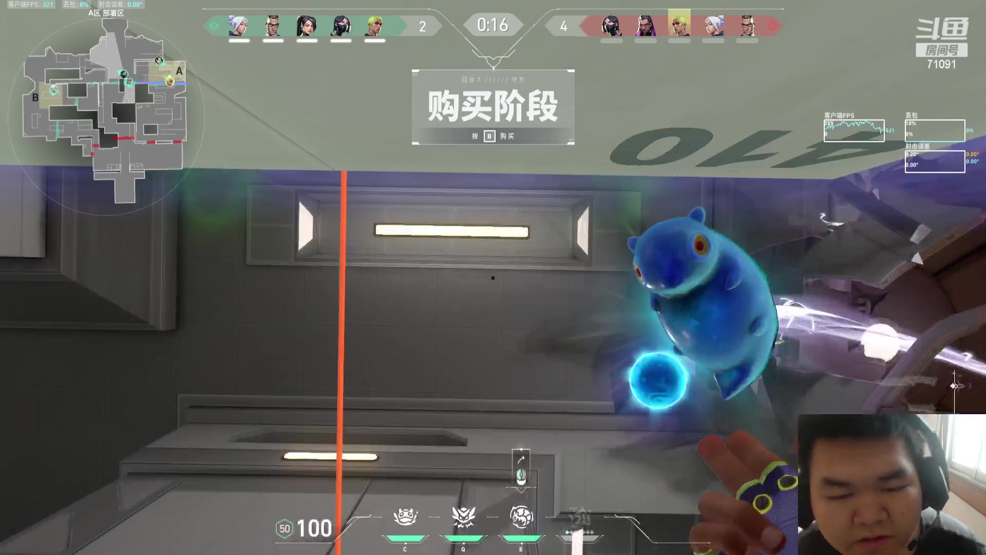 【2024-04-17 14点场】狼牙山凯哥：【二台回忆青】嘲笑，理解，成为