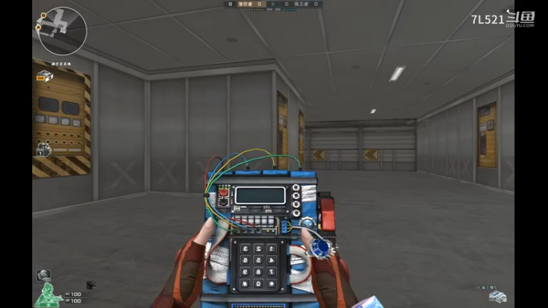 卫星基地4杀开局