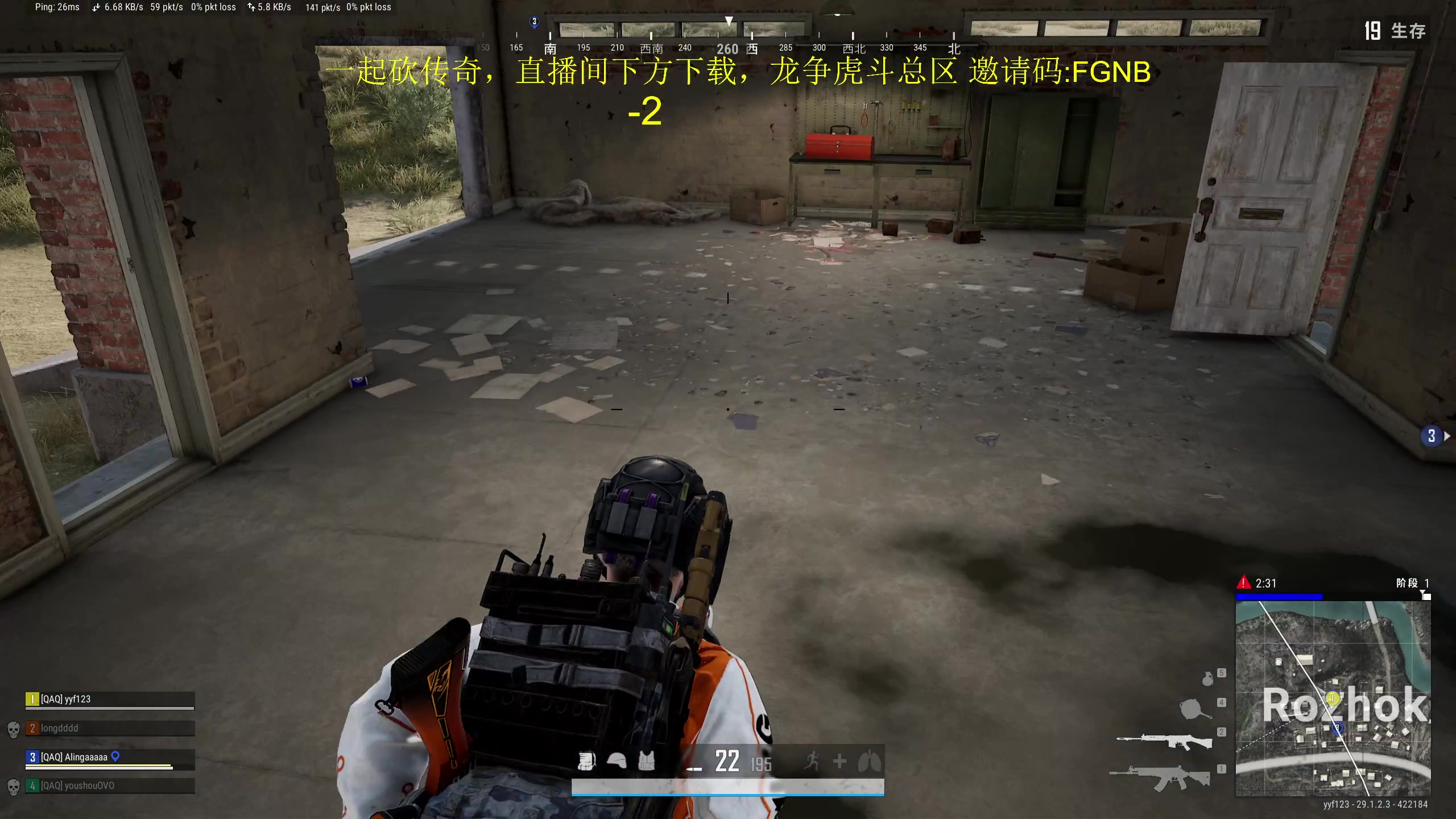 【2024-04-17 16点场】yyfyyf：随便玩玩! 9999