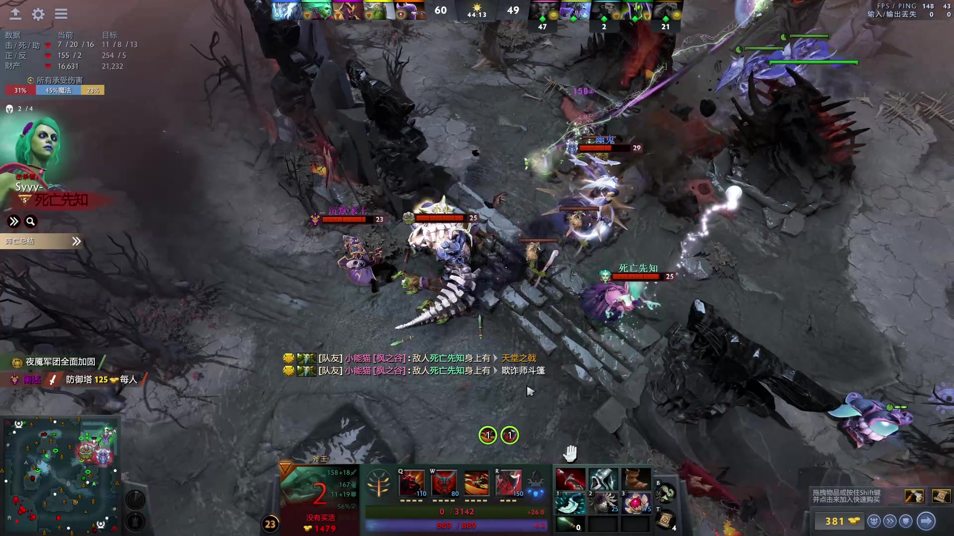 【2024-04-18 15点场】艾斯yoona：fy斗鱼分y！10229065