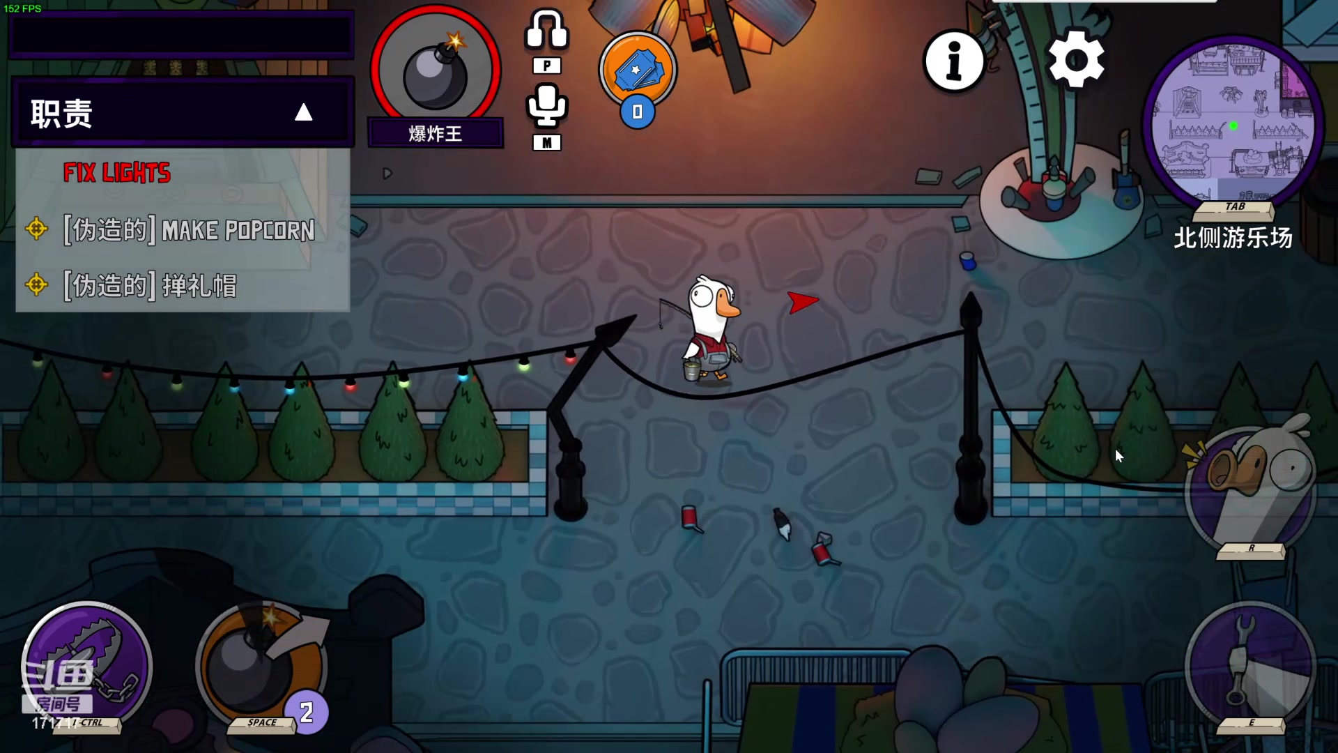 【2024-04-17 23点场】若若跑的贼快：梨花哪有宝宝香