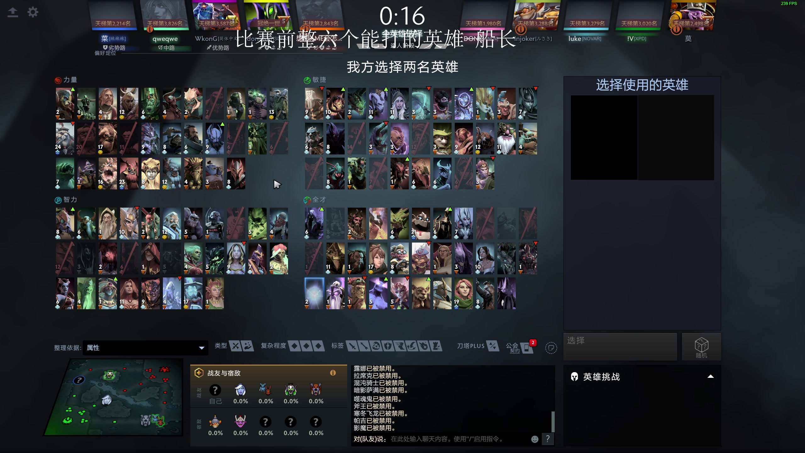【2024-04-18 18点场】叫我老陈就好了：来这里开心就好！ 74960