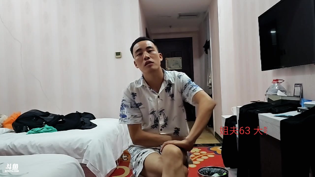 【2024-04-17 23点场】大嘴love：【狂飙】信阳day9
