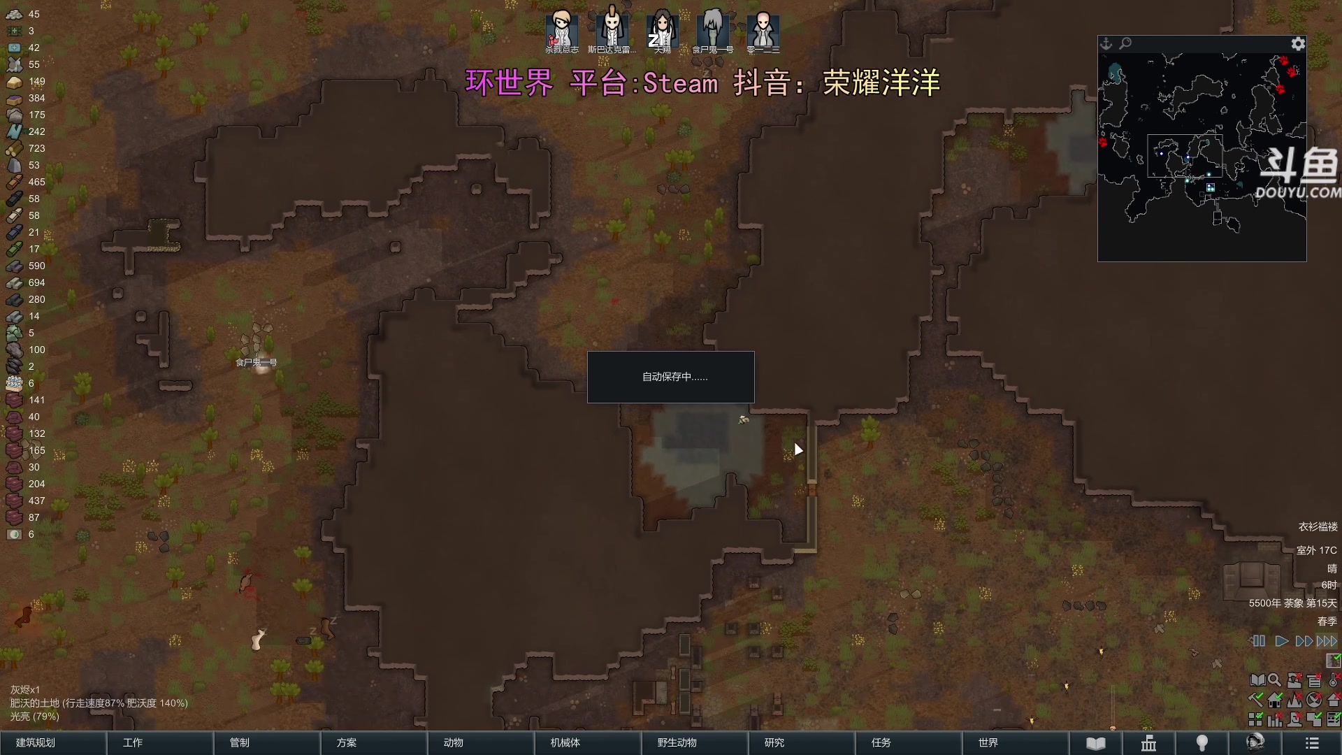 【2024-04-17 21点场】荣耀洋洋：【洋洋】小众，独立，单机游戏！