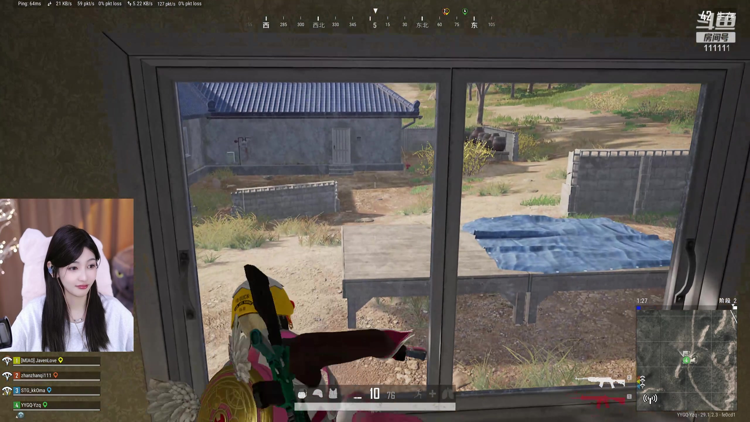 【2024-04-17 23点场】叶知秋Vanessa：秋：晚上好