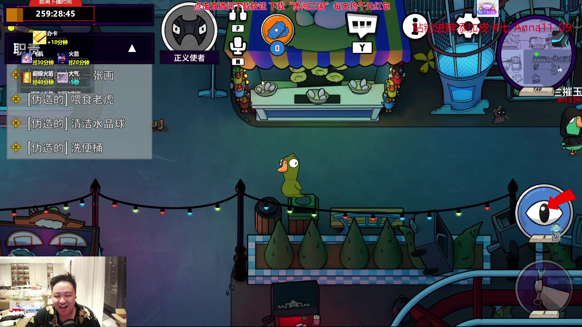 【2024-04-17 21点场】你的琳皇无限猖狂：星期二跟阿福的对决9616398