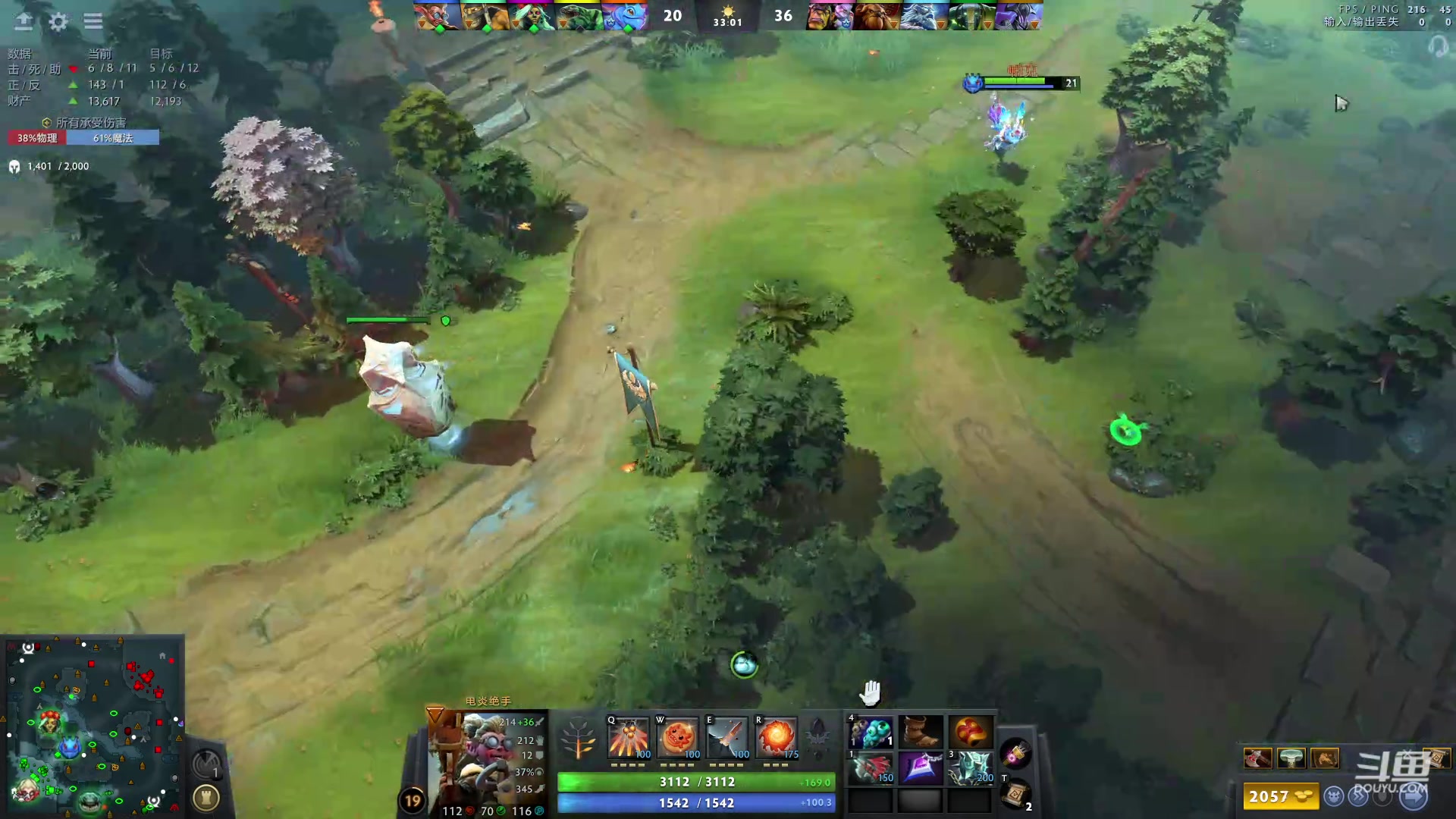 【2024-04-18 08点场】艾斯yoona：fy斗鱼分y！10229065