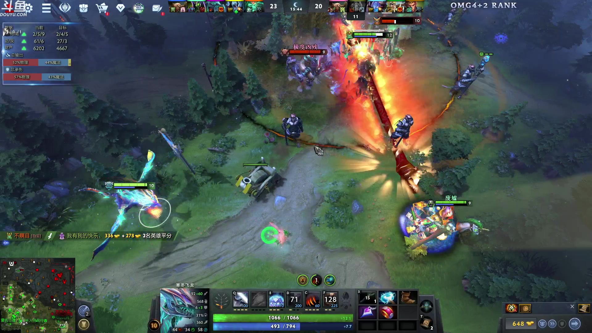 【2024-04-17 02点场】wenshen589：哪有这么容易倒下！