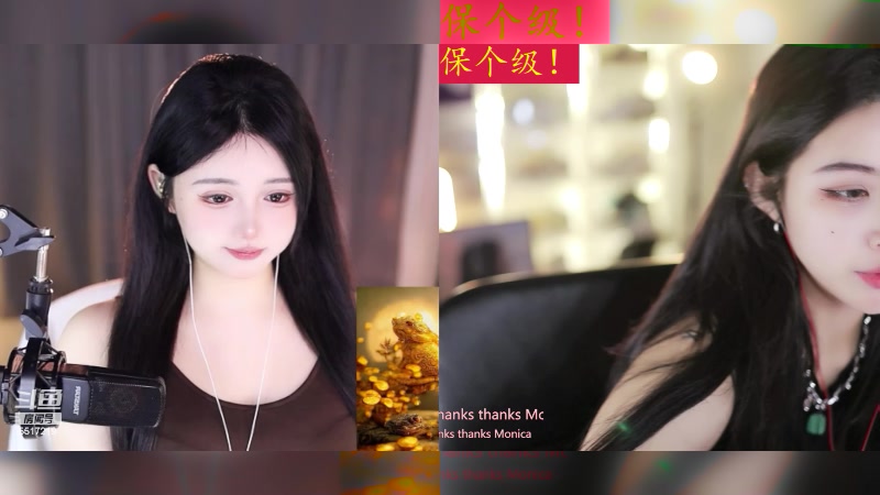 【2024-04-18 10点场】李哥儿DoubleLee：今天也要开心呀 5517219