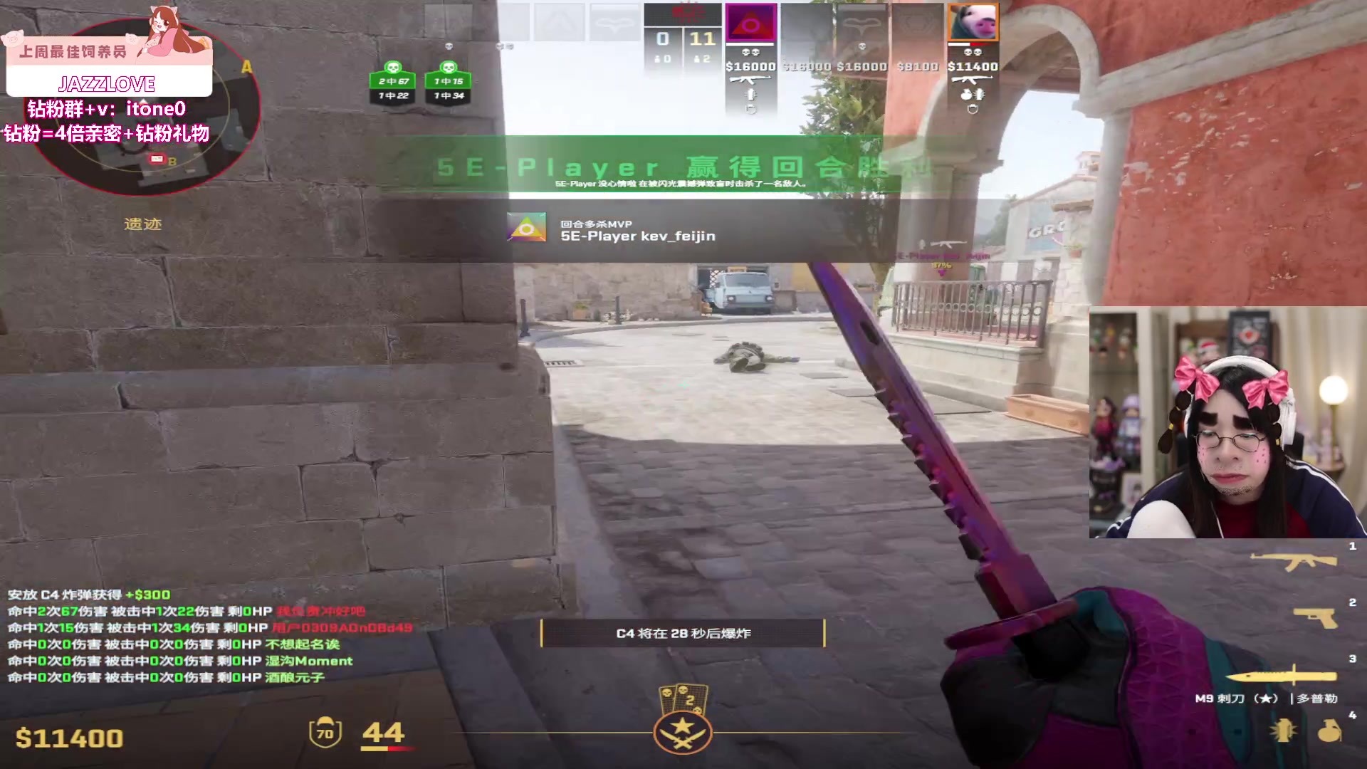 【2024-04-18 02点场】童猪啊i：钻石双倍）今晚8点！