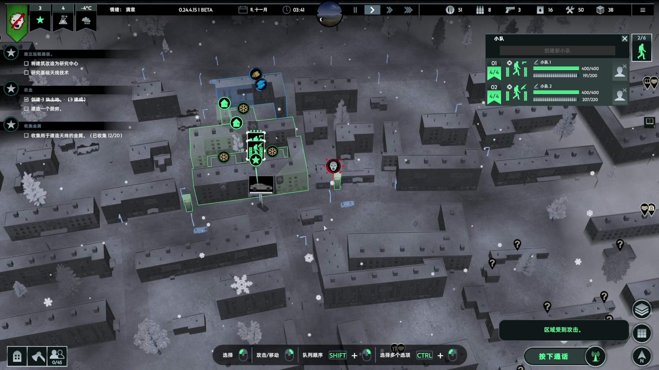 【2024-04-18 18点场】尐表哥：直播啊！！