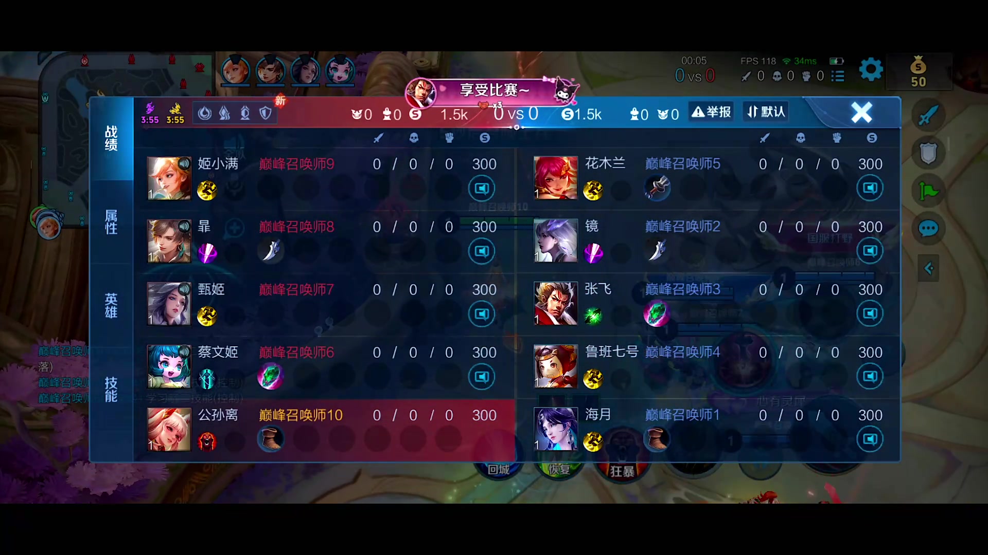 【2024-04-18 18点场】自小语：复活吧我的爱人啊啊啊啊