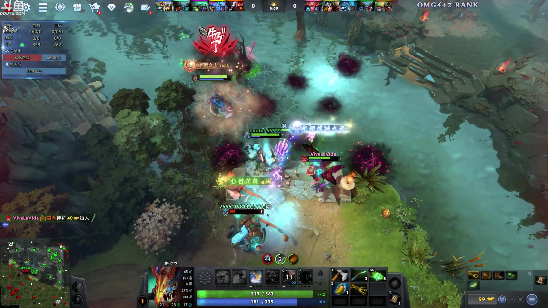 【2024-04-16 03点场】wenshen589：哪有这么容易倒下！