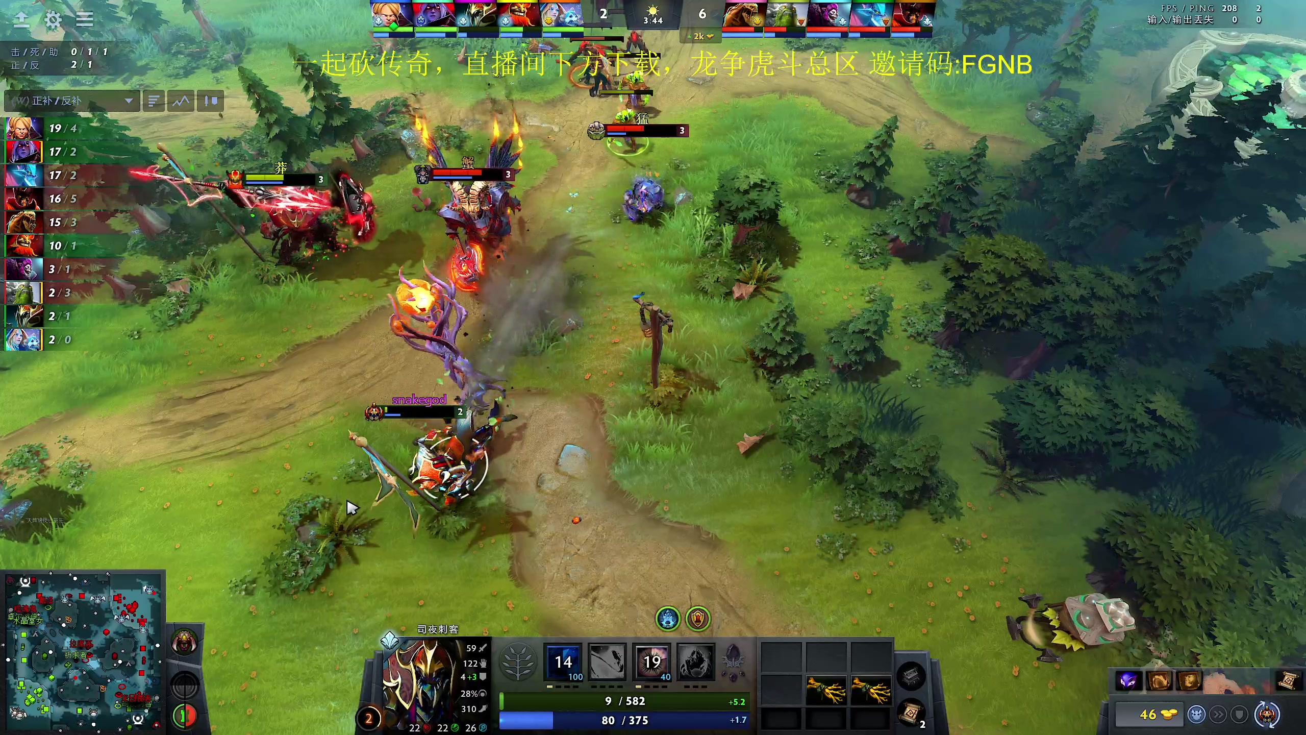 【2024-04-18 21点场】yyfyyf：随便玩玩! 9999