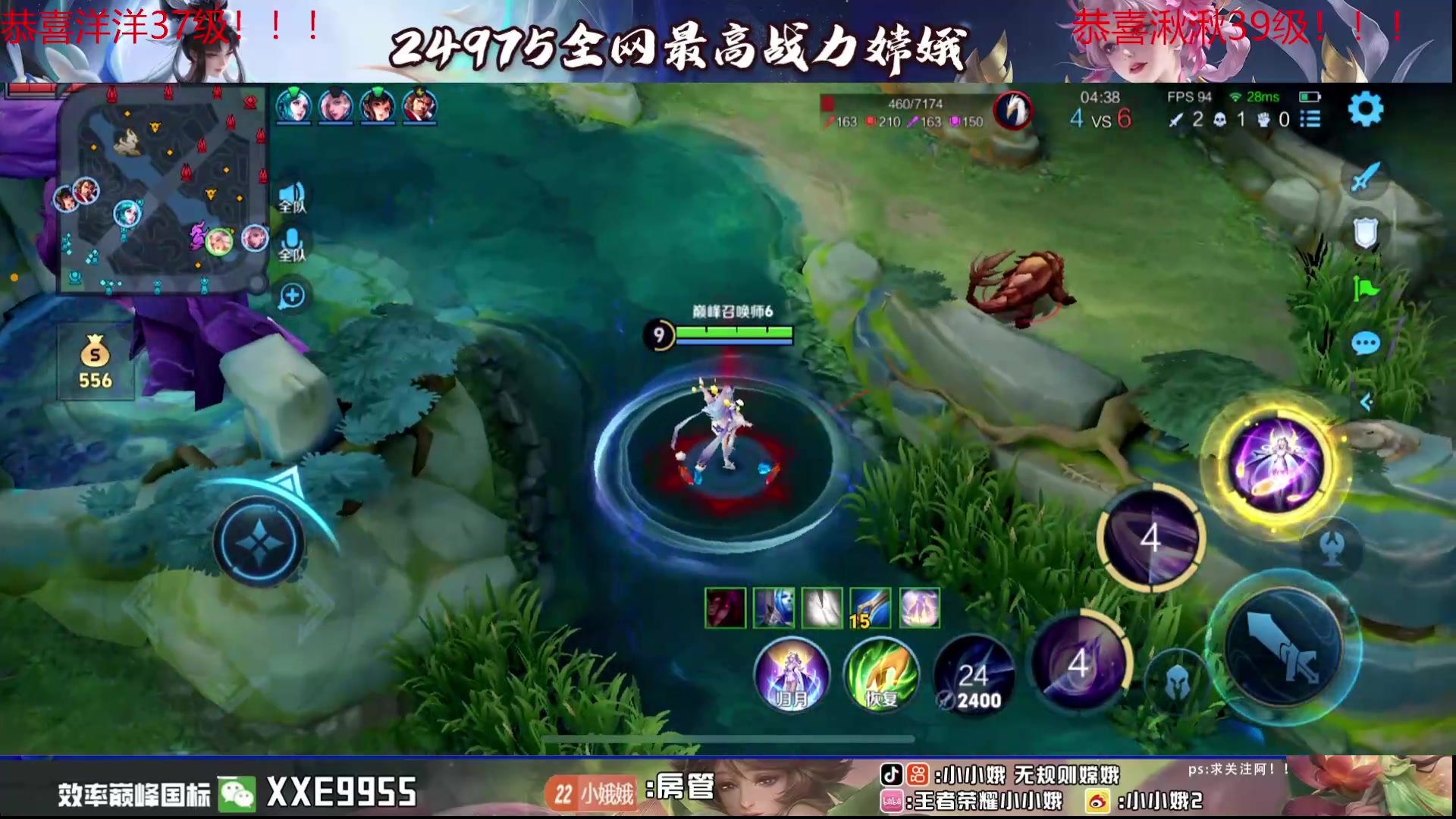 【2024-04-18 20点场】小小娥1：我要经历无数次重新开始啊啊啊