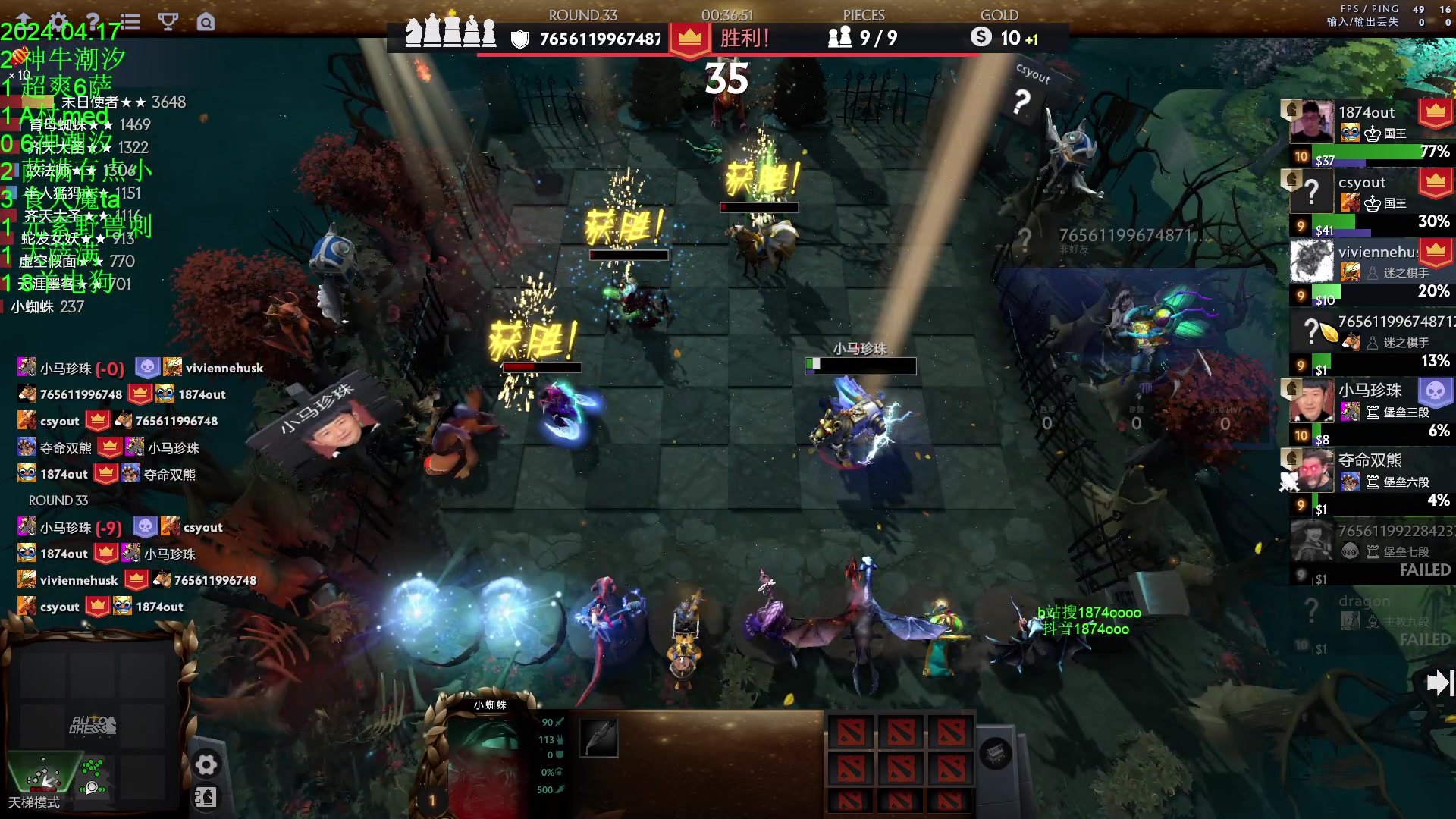 【2024-04-17 22点场】1874ooo：钓猫无限好只是出门早～