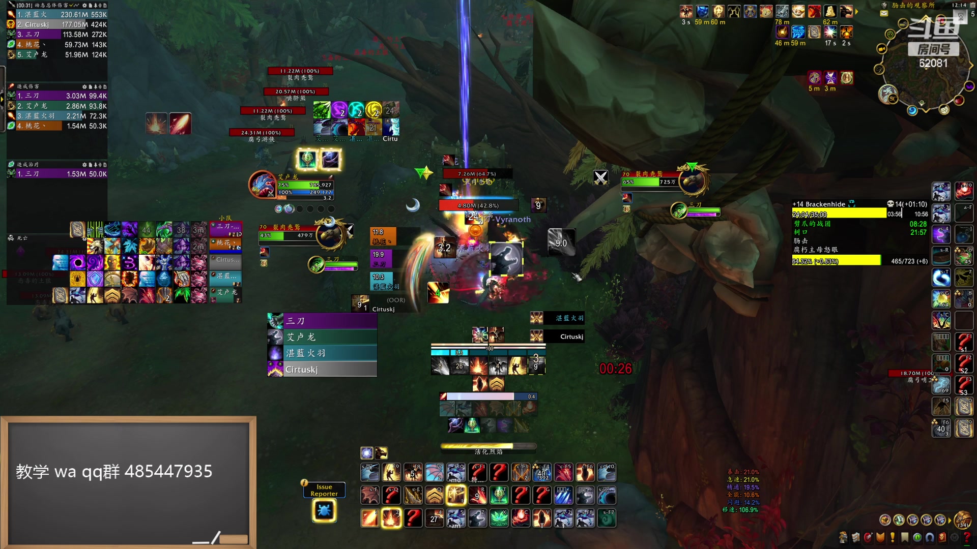 【2024-04-18 00点场】叶落乄初冬：S4赛季测试服