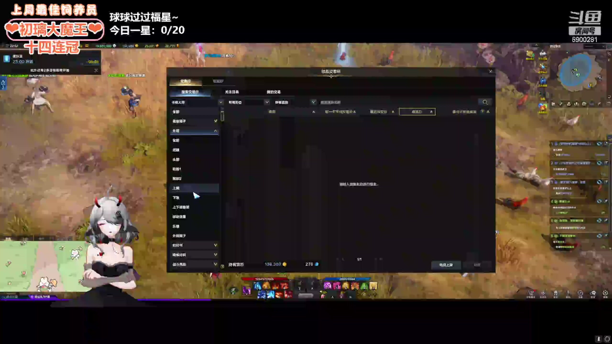 【2024-04-17 22点场】巫笑笑：wxx：是不是要回来辣