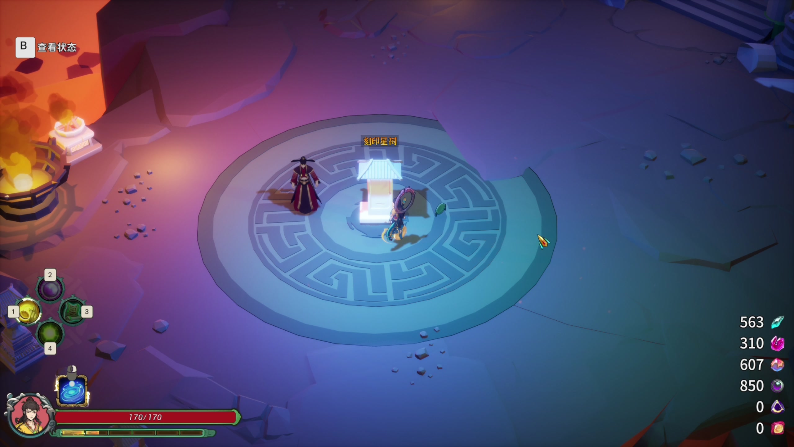 【2024-04-18 16点场】尐表哥：直播啊！！