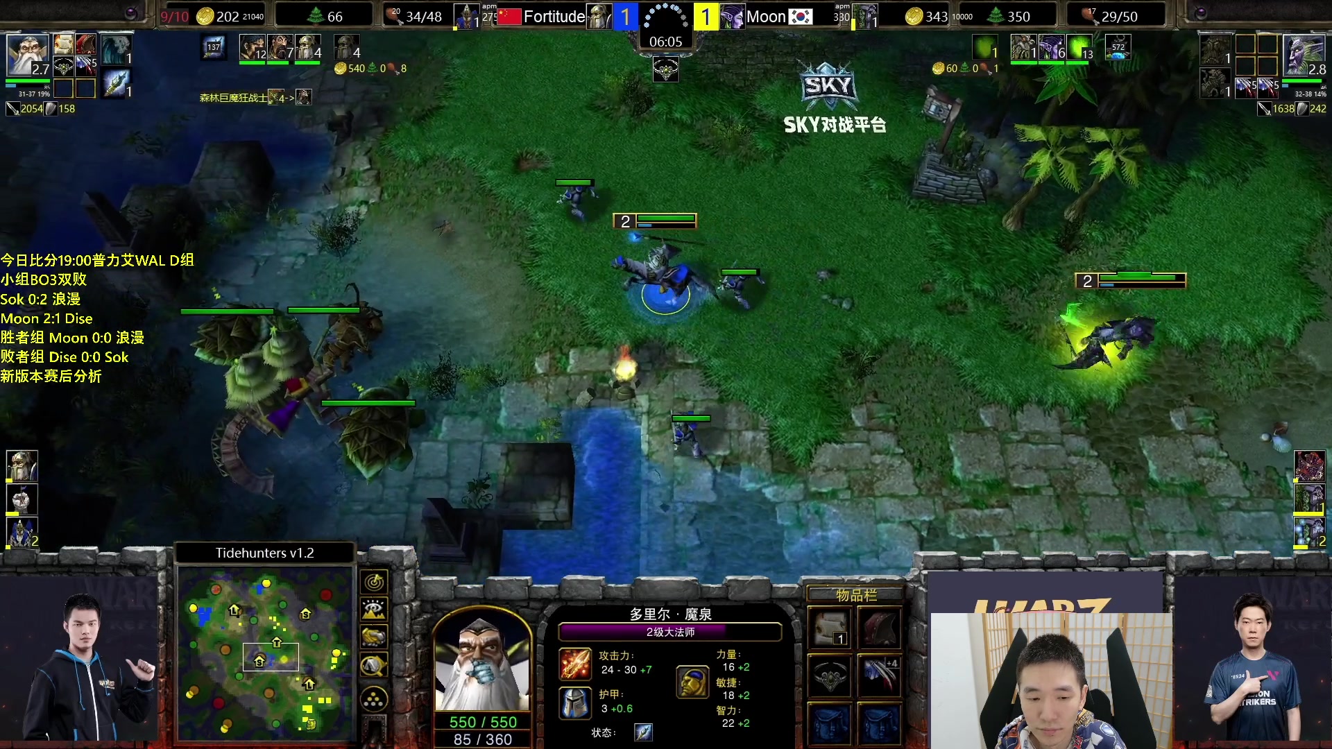 【2024-04-18 20点场】Infi小王：【直播】19:00开播WALD组浪漫木毛