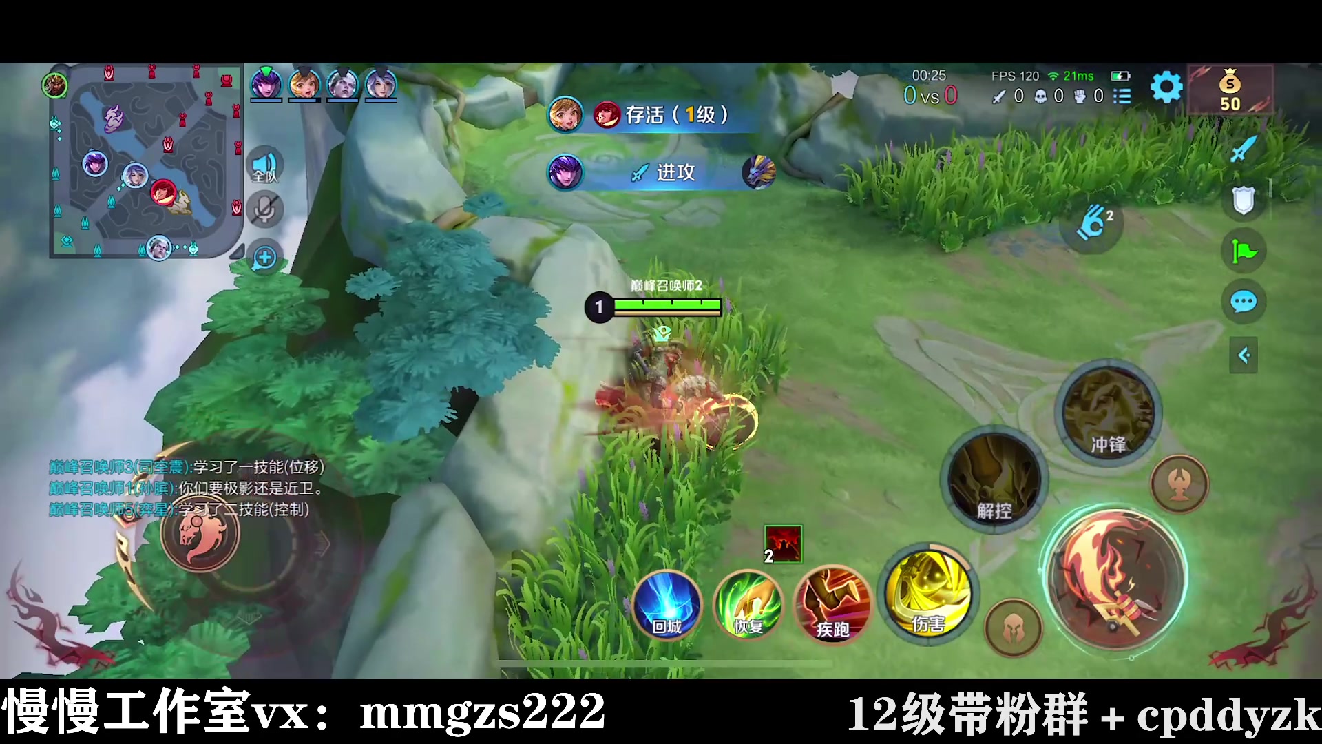 【2024-04-18 13点场】不如叫我慢慢：迷茫的版本我该何去何从