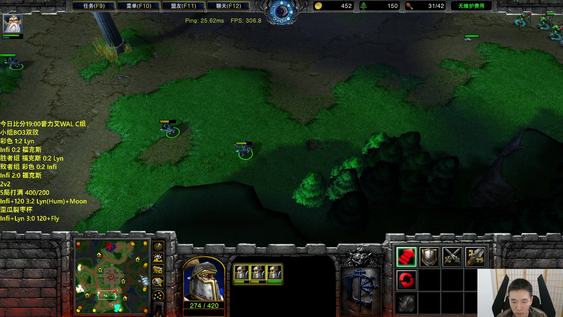 【2024-04-18 00点场】Infi小王：【直播】19:00开播WALC组林彩王佛