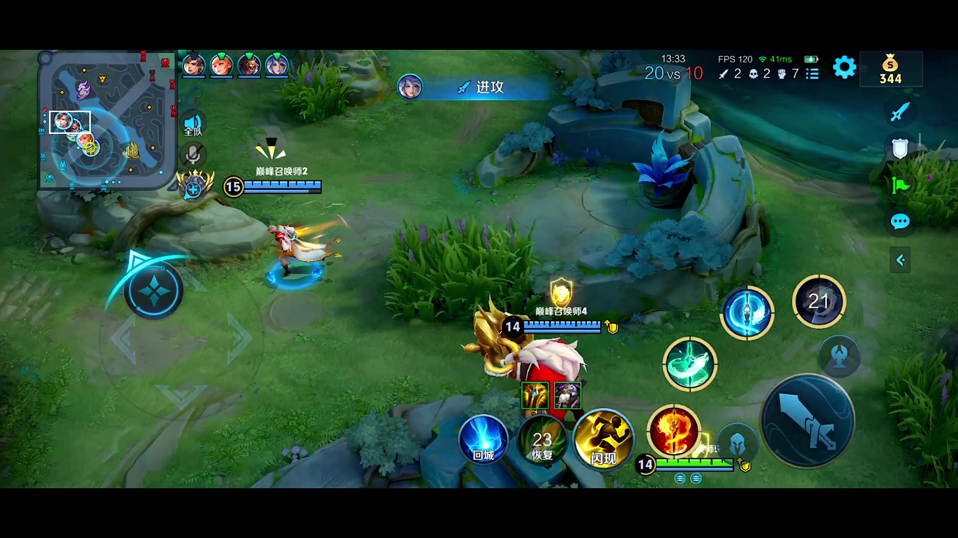 【2024-04-17 22点场】自小语：复活吧我的爱人啊啊啊啊