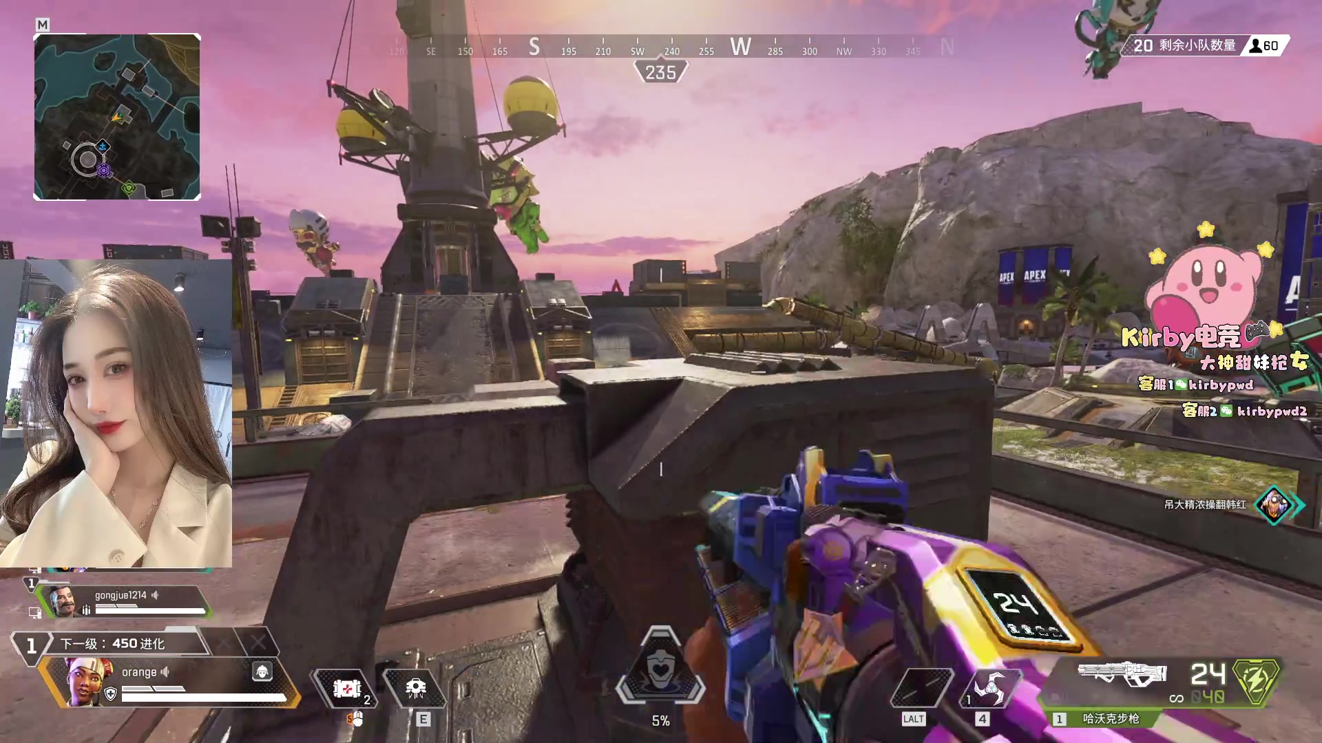 【2024-04-17 23点场】咕噜橙o：二转神话 转出强大