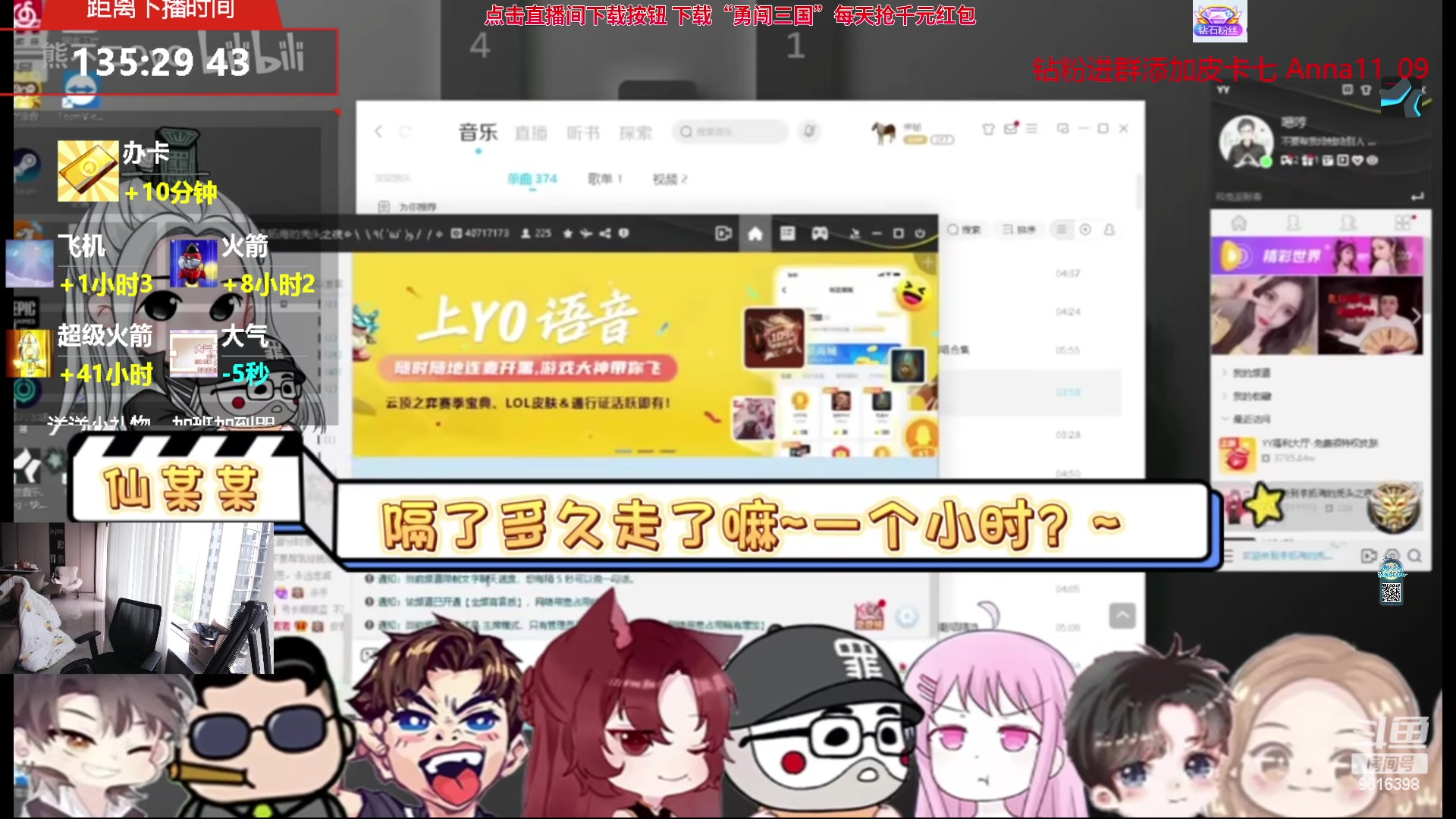 【2024-04-17 08点场】你的琳皇无限猖狂：星期二跟阿福的对决9616398