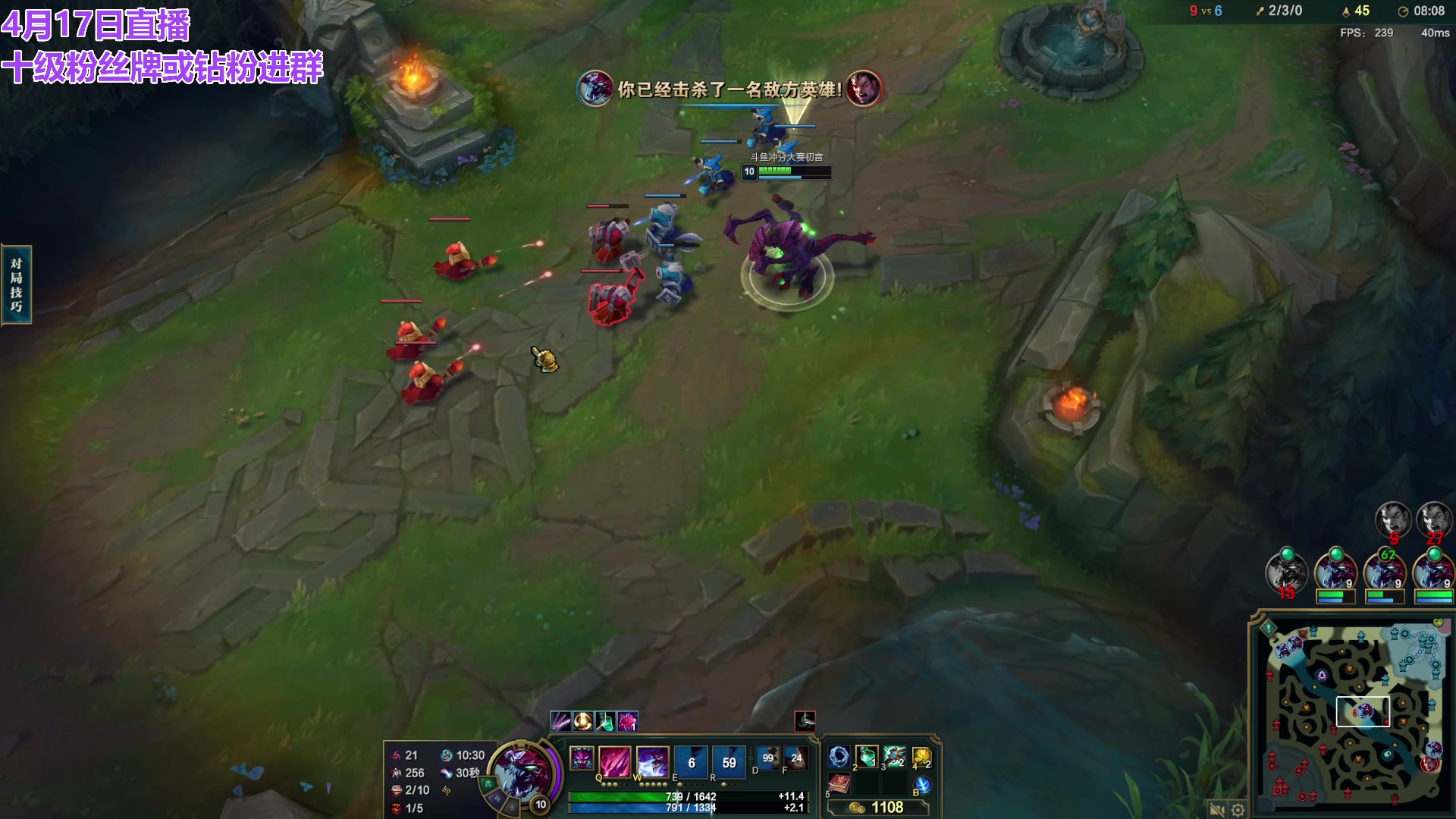 【2024-04-17 23点场】初音未来灰飞：初音：云顶新人主播首播