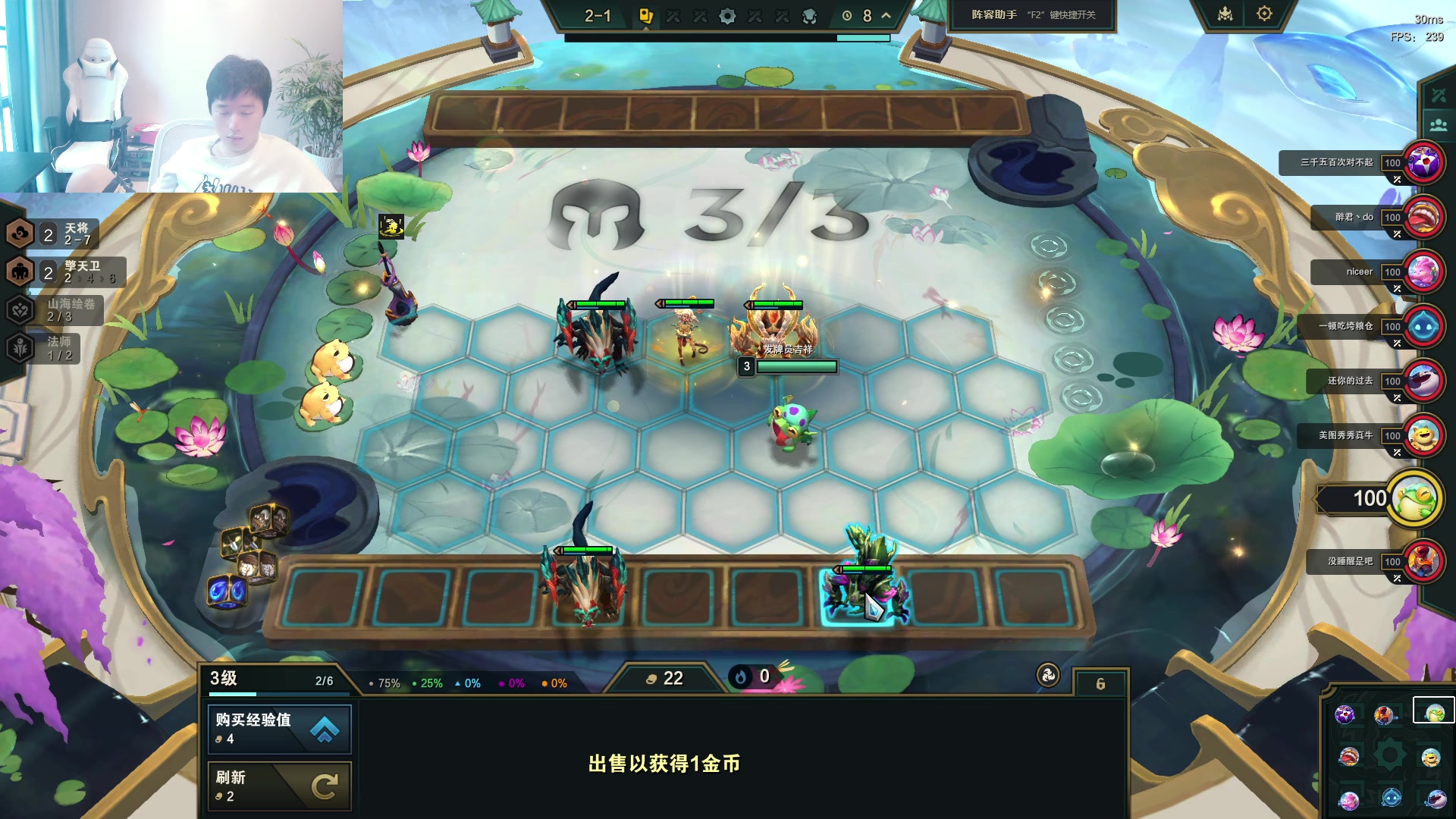【2024-04-18 15点场】zzc啊哦额：无恙！云顶上分~~~~~~~