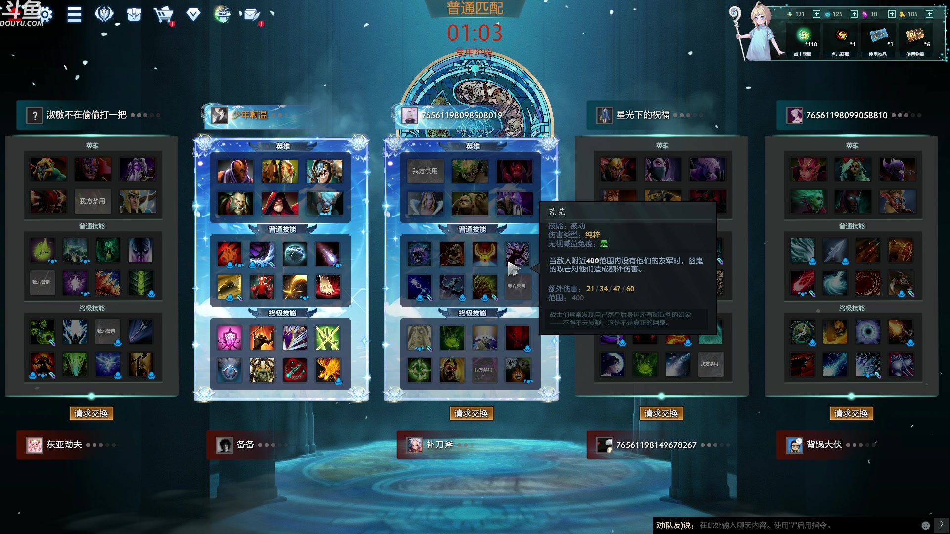 【2024-04-17 00点场】wenshen589：哪有这么容易倒下！