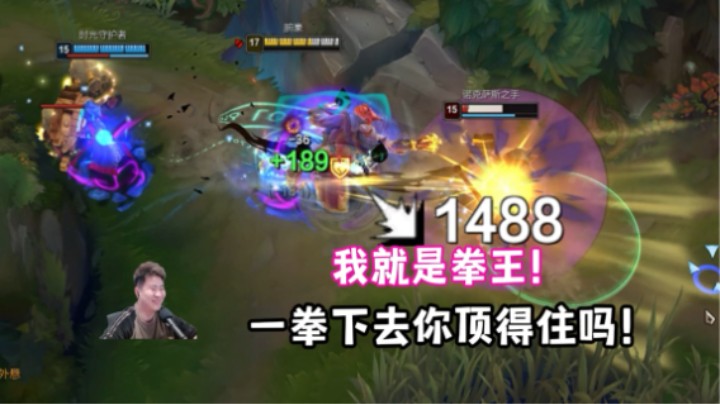 当大哥的感觉，比不当好太多了。