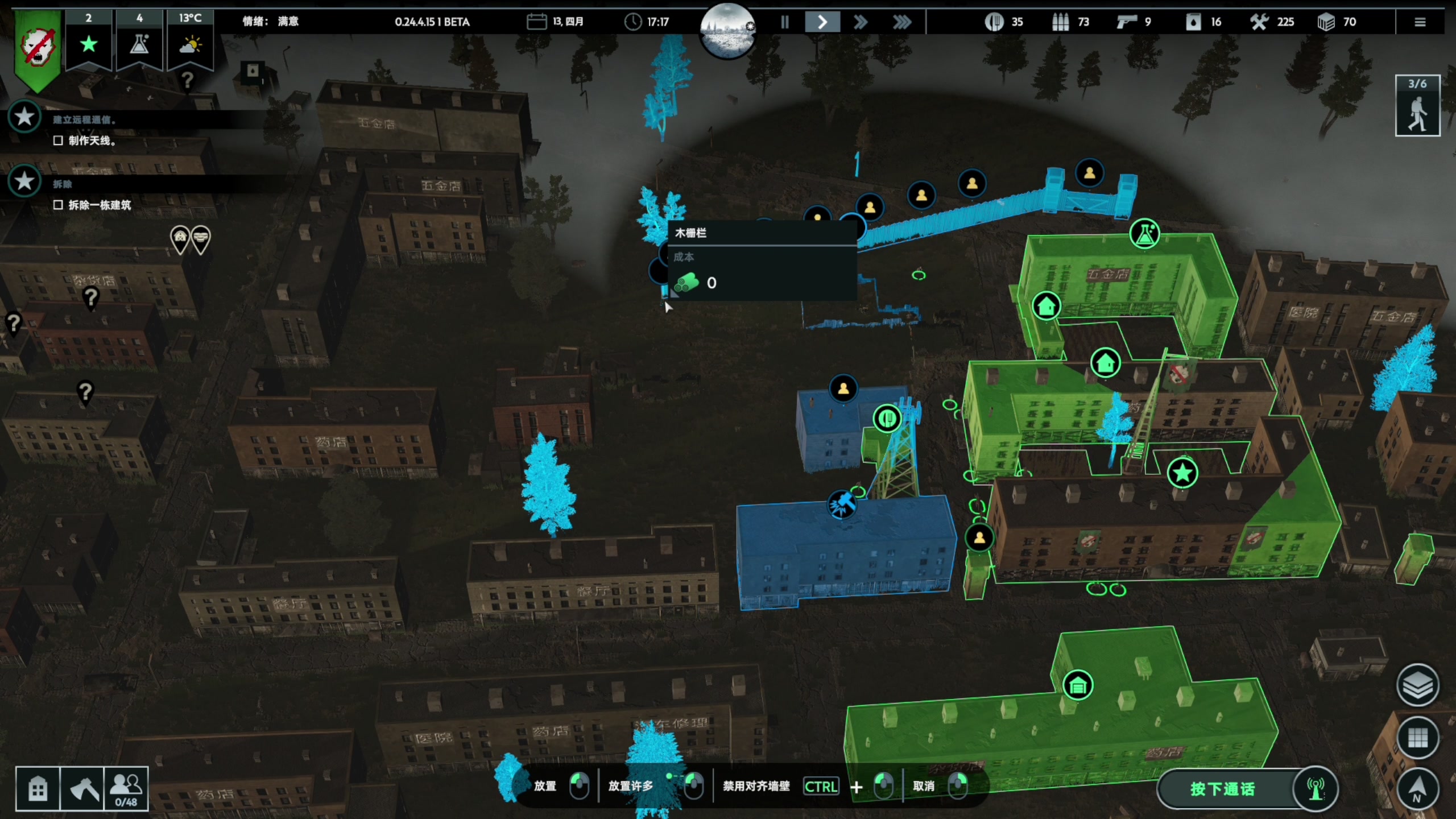 【2024-04-18 19点场】尐表哥：直播啊！！