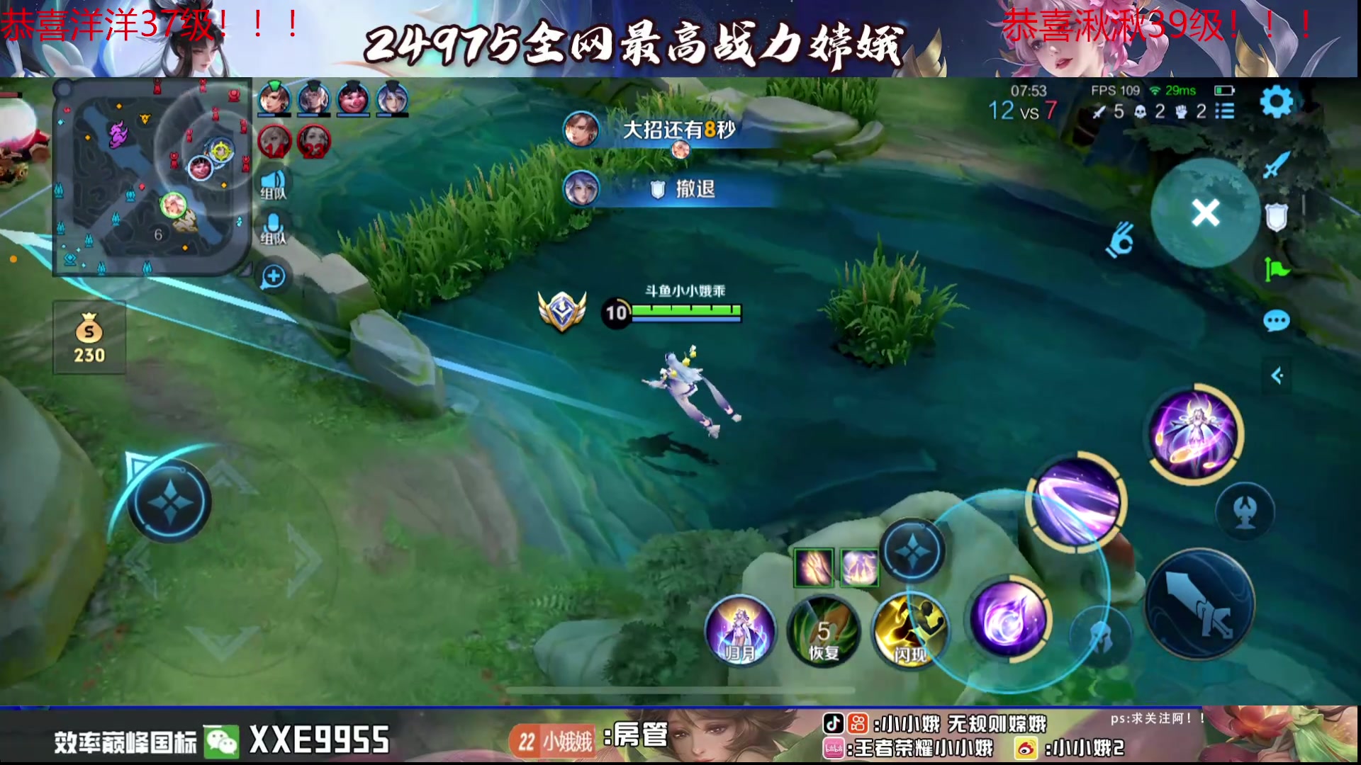 【2024-04-18 00点场】小小娥1：我要经历无数次重新开始啊啊啊