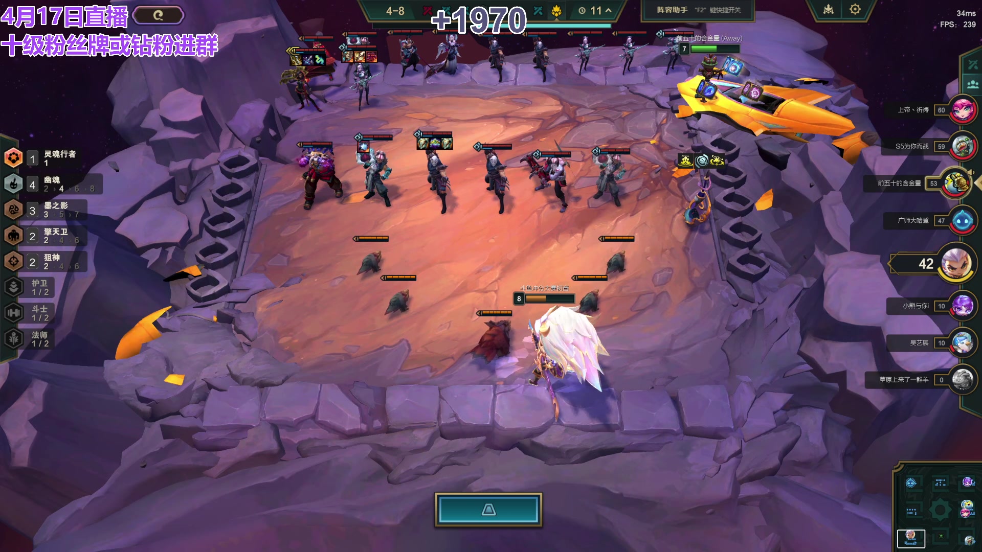 【2024-04-17 21点场】初音未来灰飞：初音：云顶新人主播首播