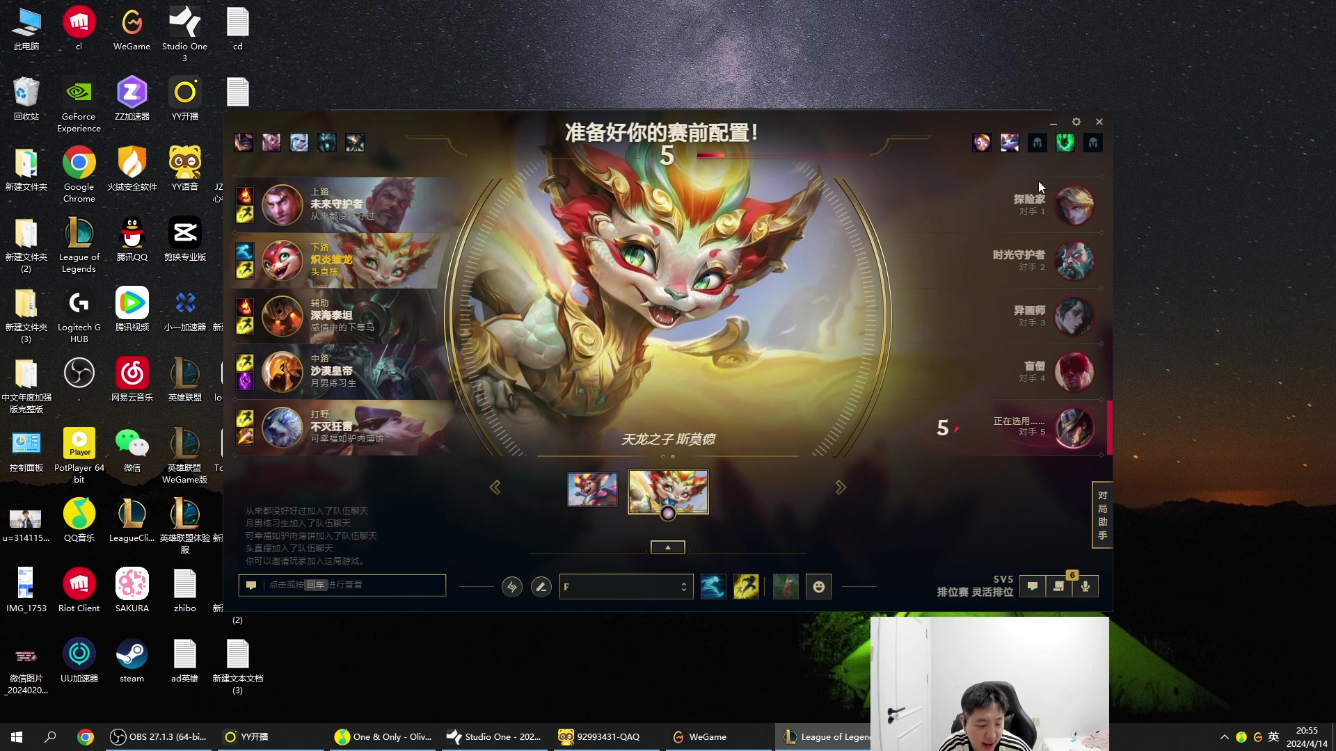 【2024-04-14 20点场】Jz0w0：【Jzad】8.15一区组排环节