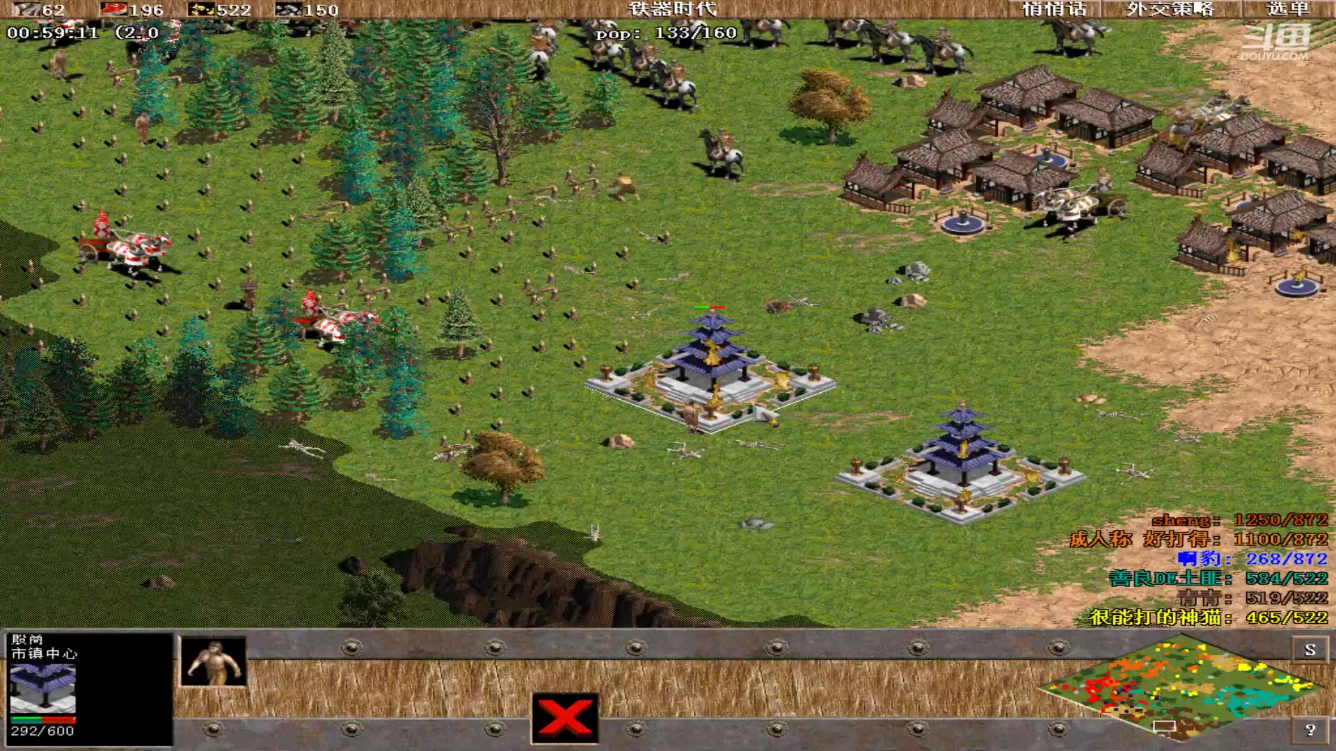 【2024-04-18 20点场】紫云同学706：青青罗马直播间