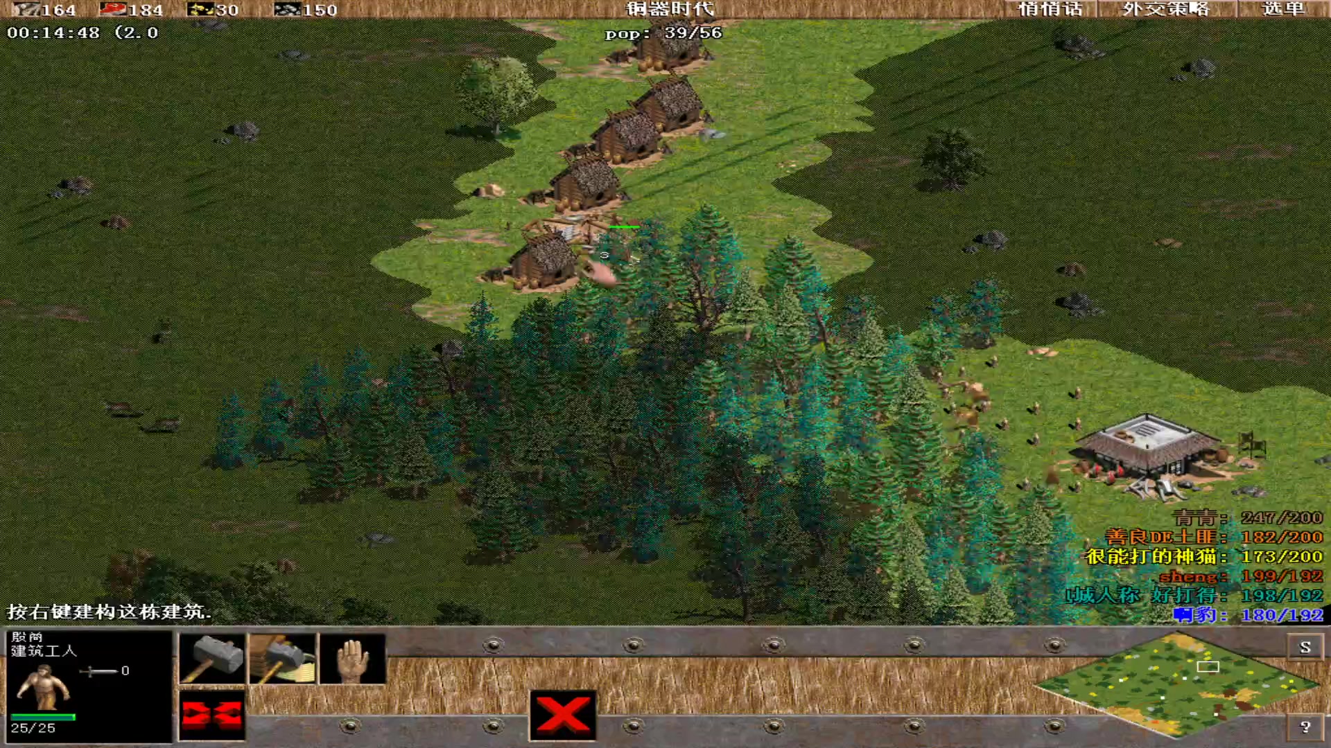 【2024-04-18 18点场】紫云同学706：青青罗马直播间