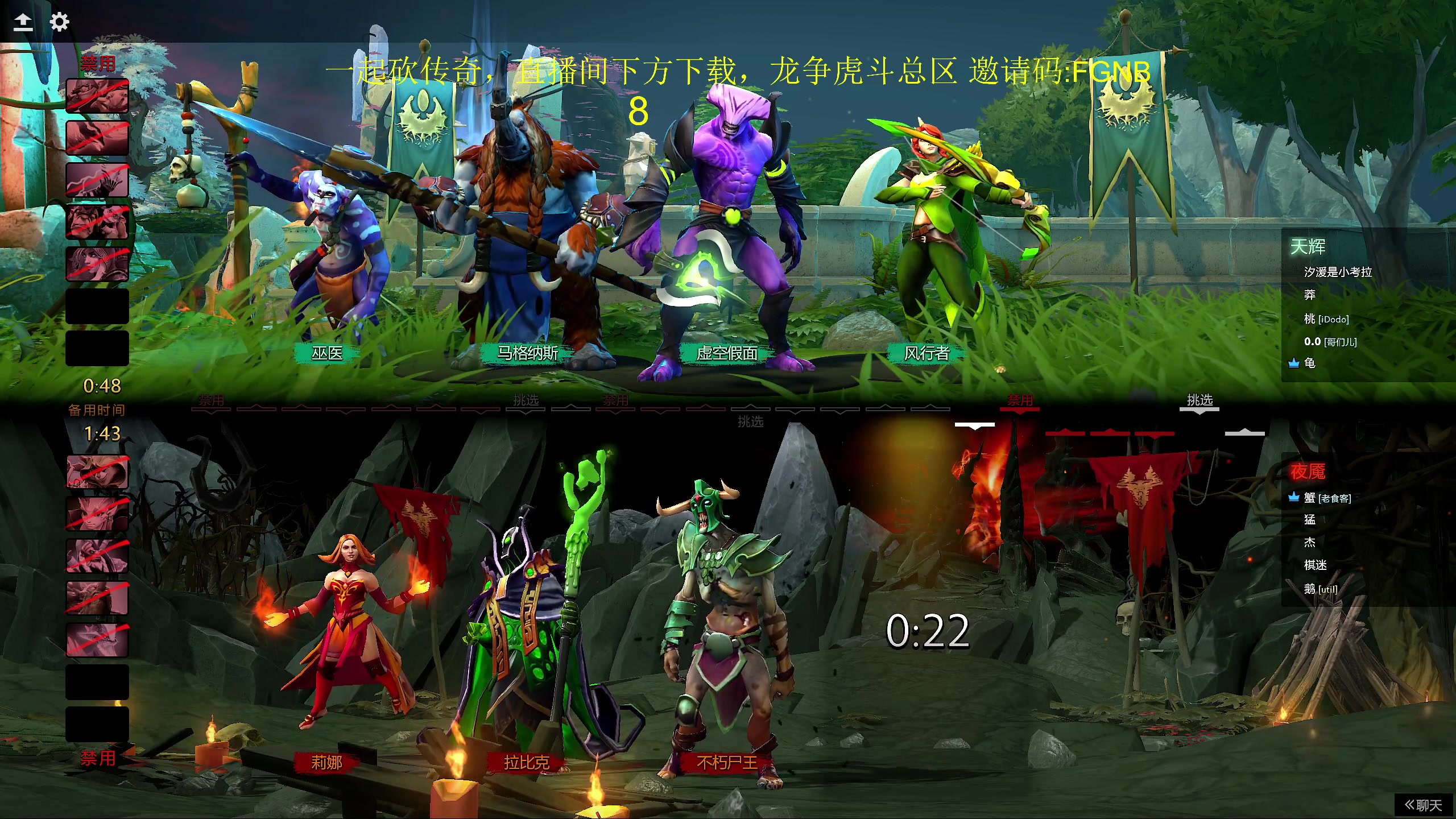 【2024-04-17 21点场】yyfyyf：随便玩玩! 9999