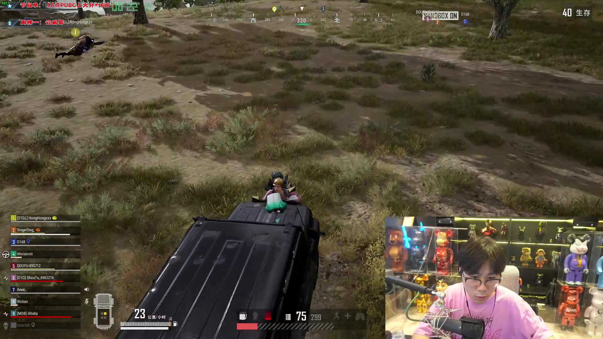 【2024-04-17 23点场】imxiaoxin：【✘-✘】黑白双撒 钻石卡