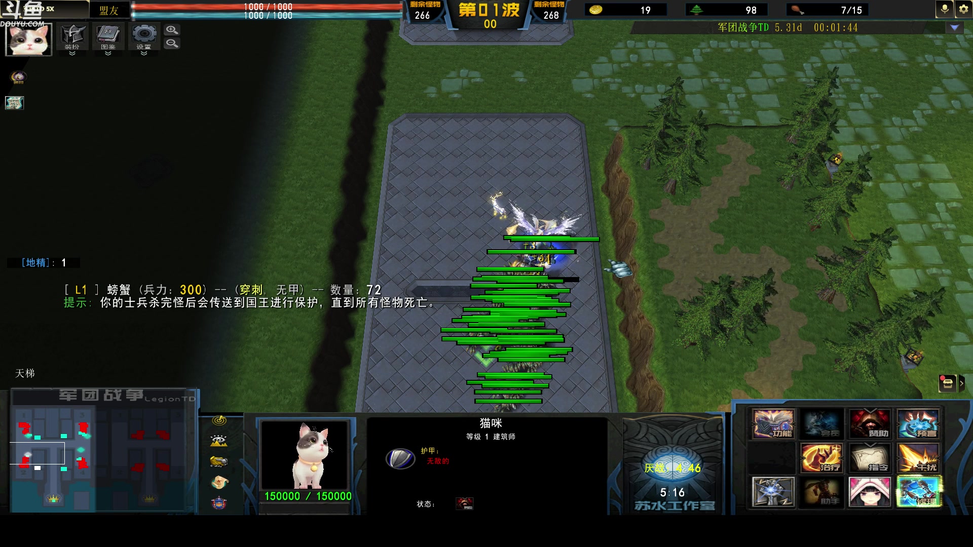 【2024-04-14 20点场】wenshen589：哪有这么容易倒下！