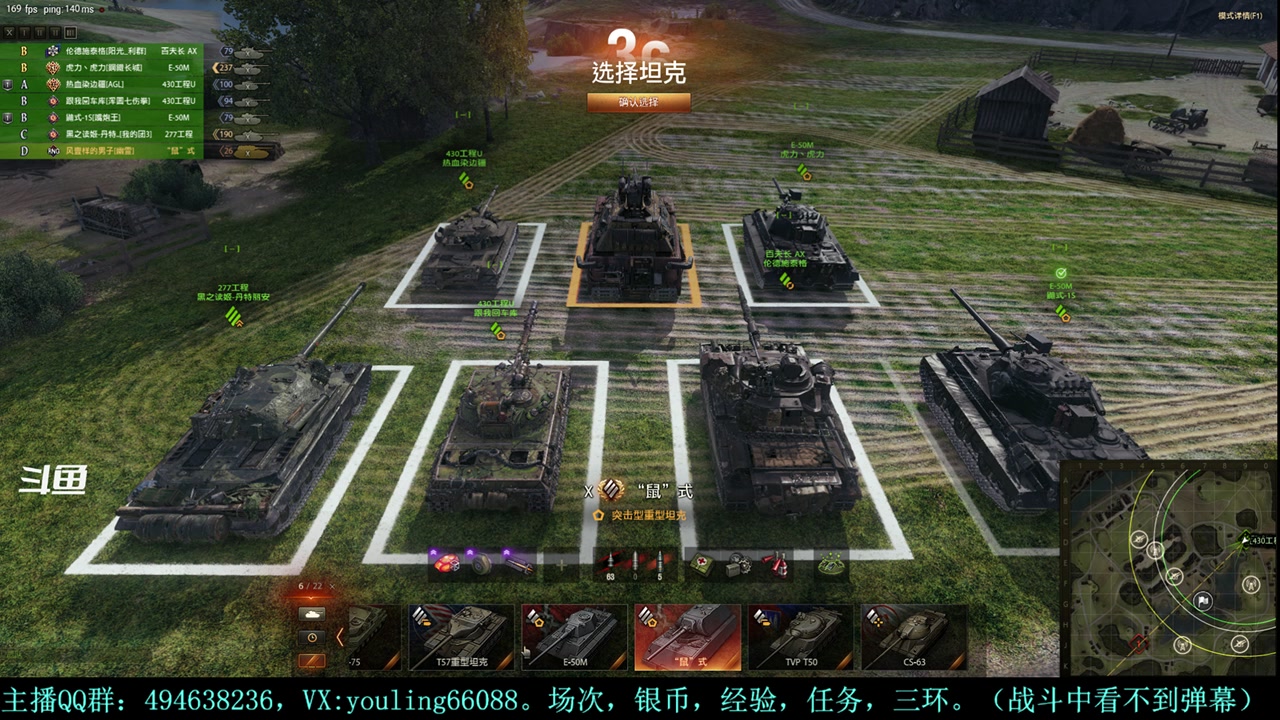 【2024-04-17 15点场】暗夜幽霊：幽靈：天梯