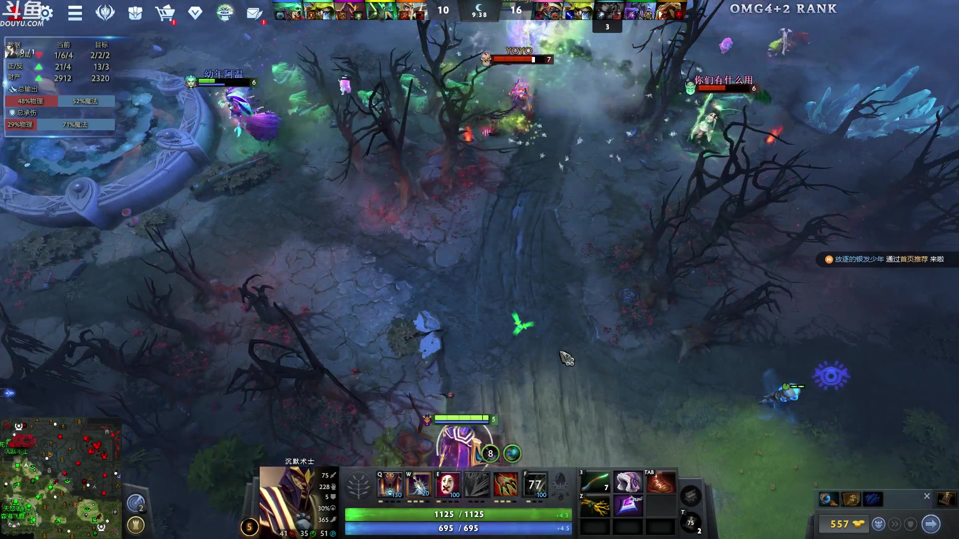 【2024-04-15 02点场】wenshen589：哪有这么容易倒下！