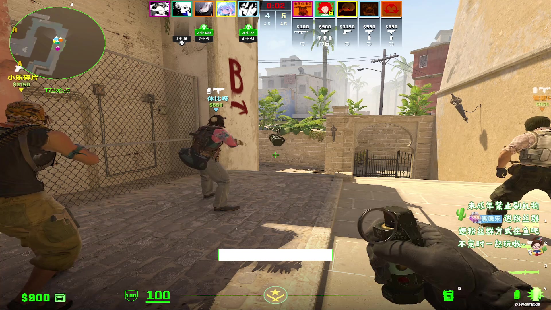 【2024-4-18 3点场】小小宋OAO:✨小小宋✨祝大家开心快乐每一天！