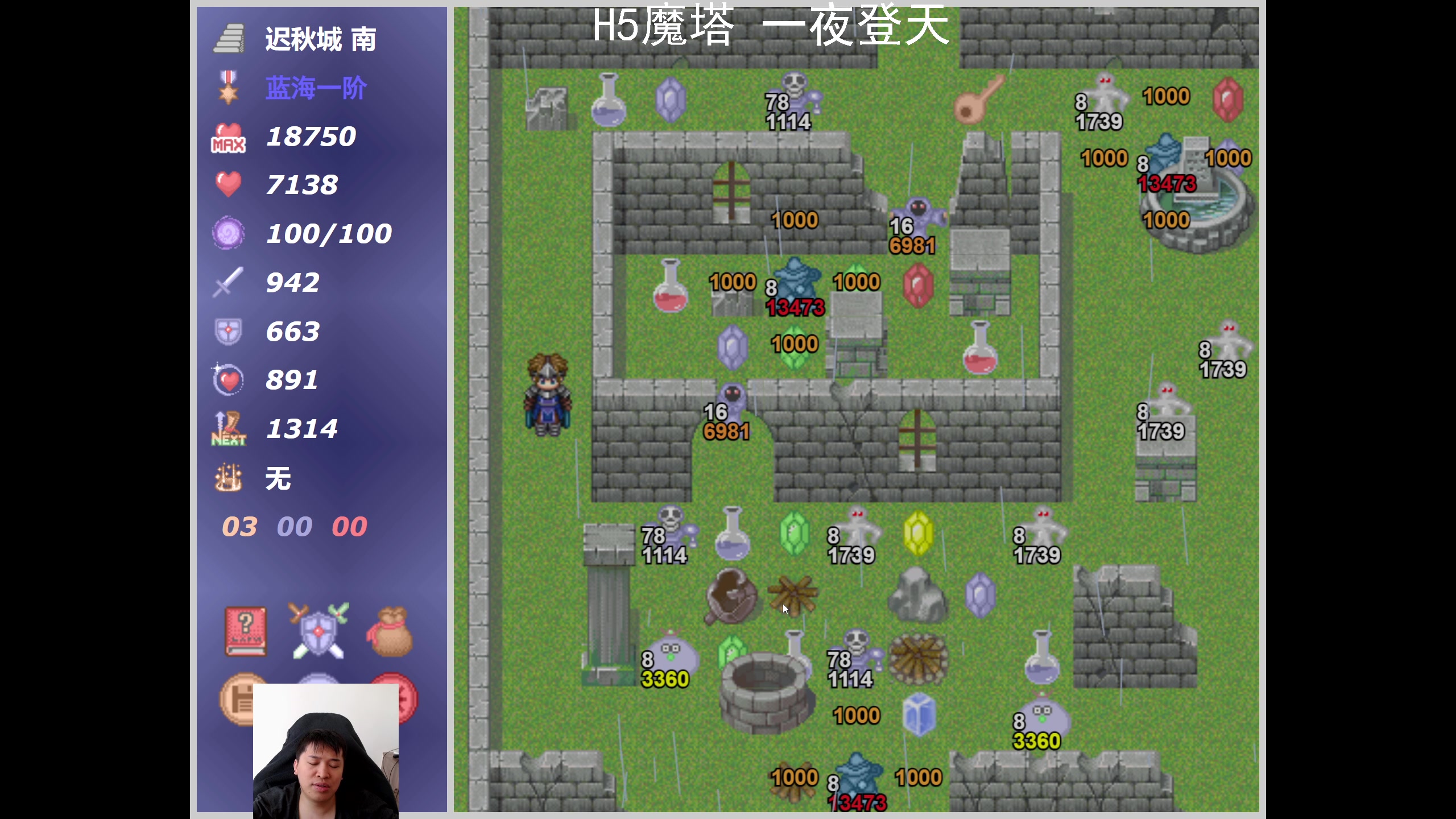 【2024-04-18 14点场】老皮历险记：震惊!这游戏居然这么好玩!